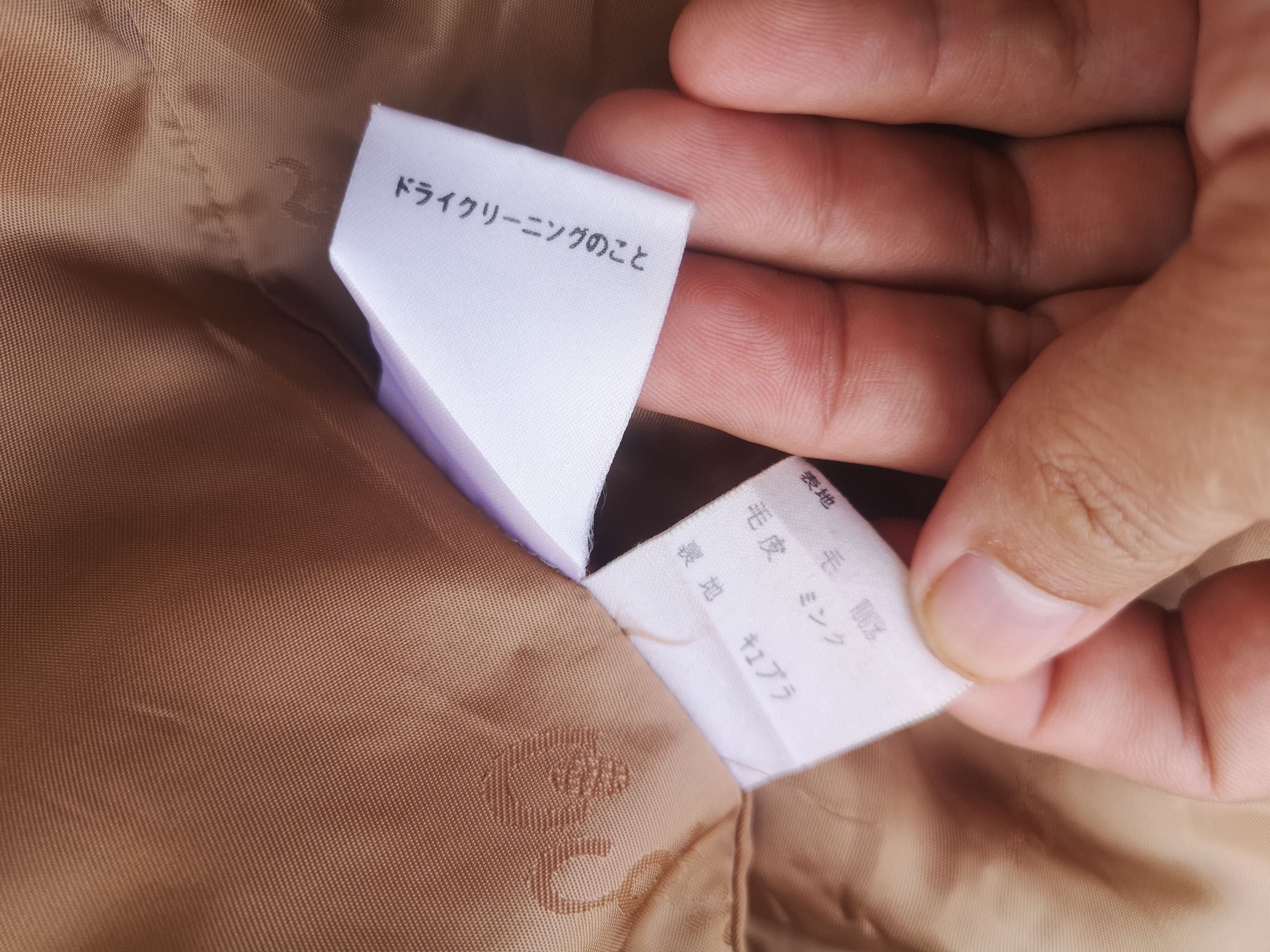 Designer × Japanese Brand × Vintage Cojona London Fur Cashmere Overcoat Size M / US 6-8 / IT 42-44 - 9 Thumbnail