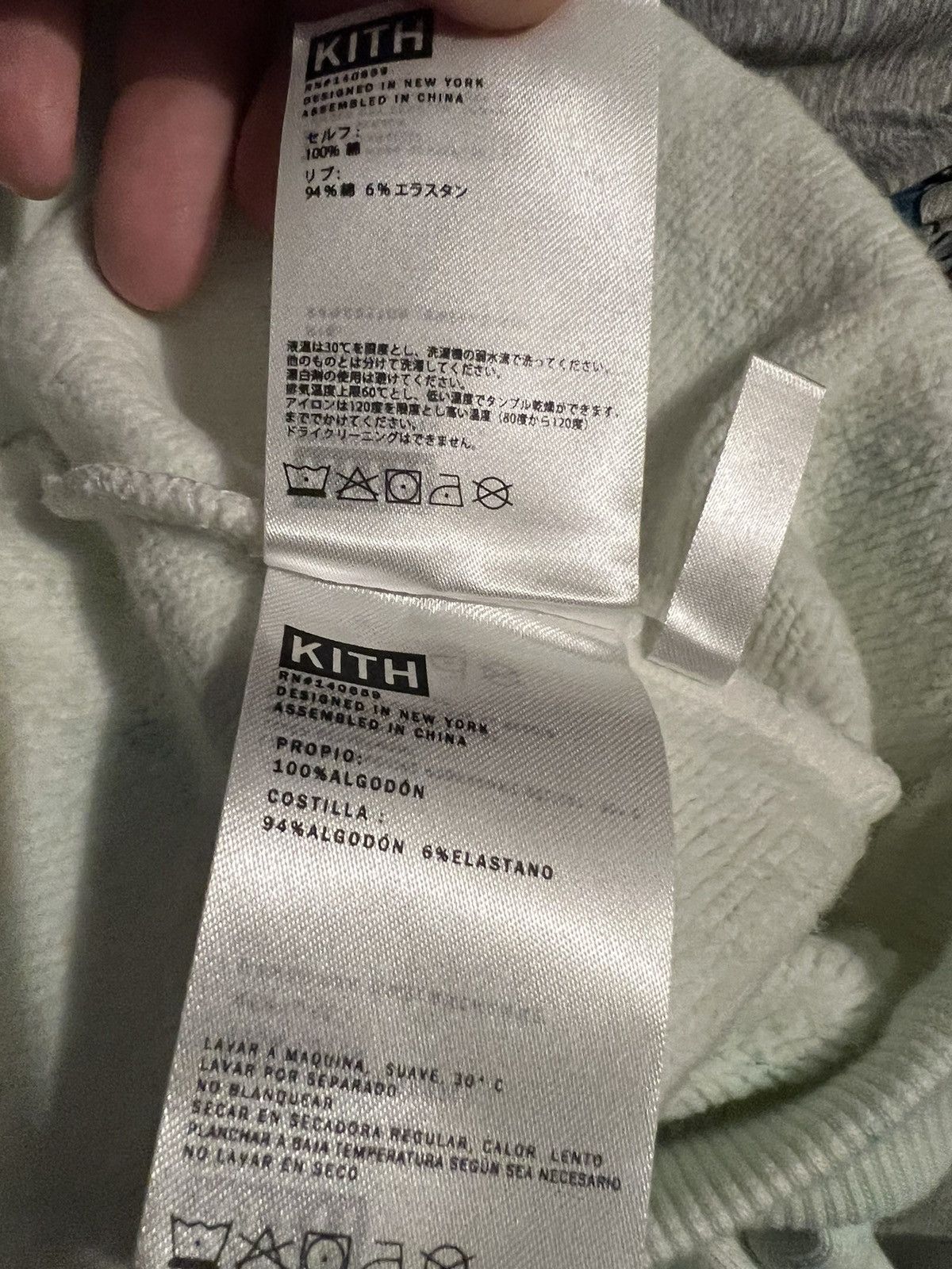 Kith Kith Galaxy Dye Mint Williams III Hoodie Size US XL / EU 56 / 4 - 12 Thumbnail