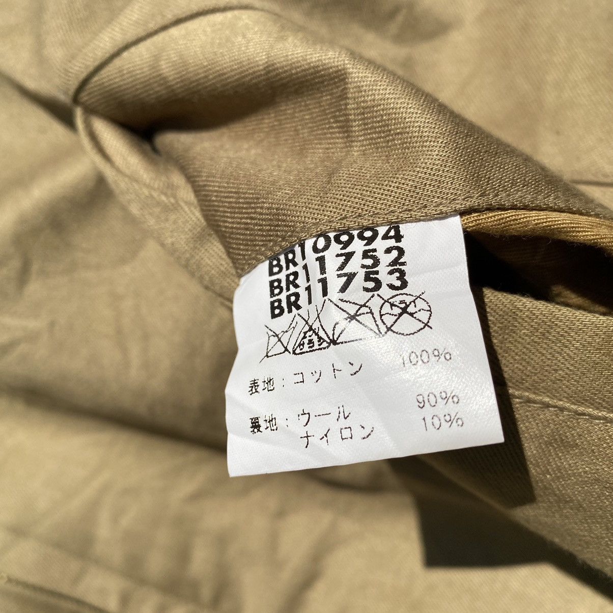 Buzz Rickson's Buzz Ricksons Sad Sack New York Tanker Jacket Size US L / EU 52-54 / 3 - 9 Thumbnail
