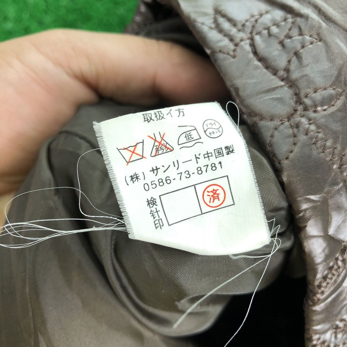 Japanese Brand Vintage 90's Nylon Jacket Women by K.M Trade Size L / US 10 / IT 46 - 11 Thumbnail