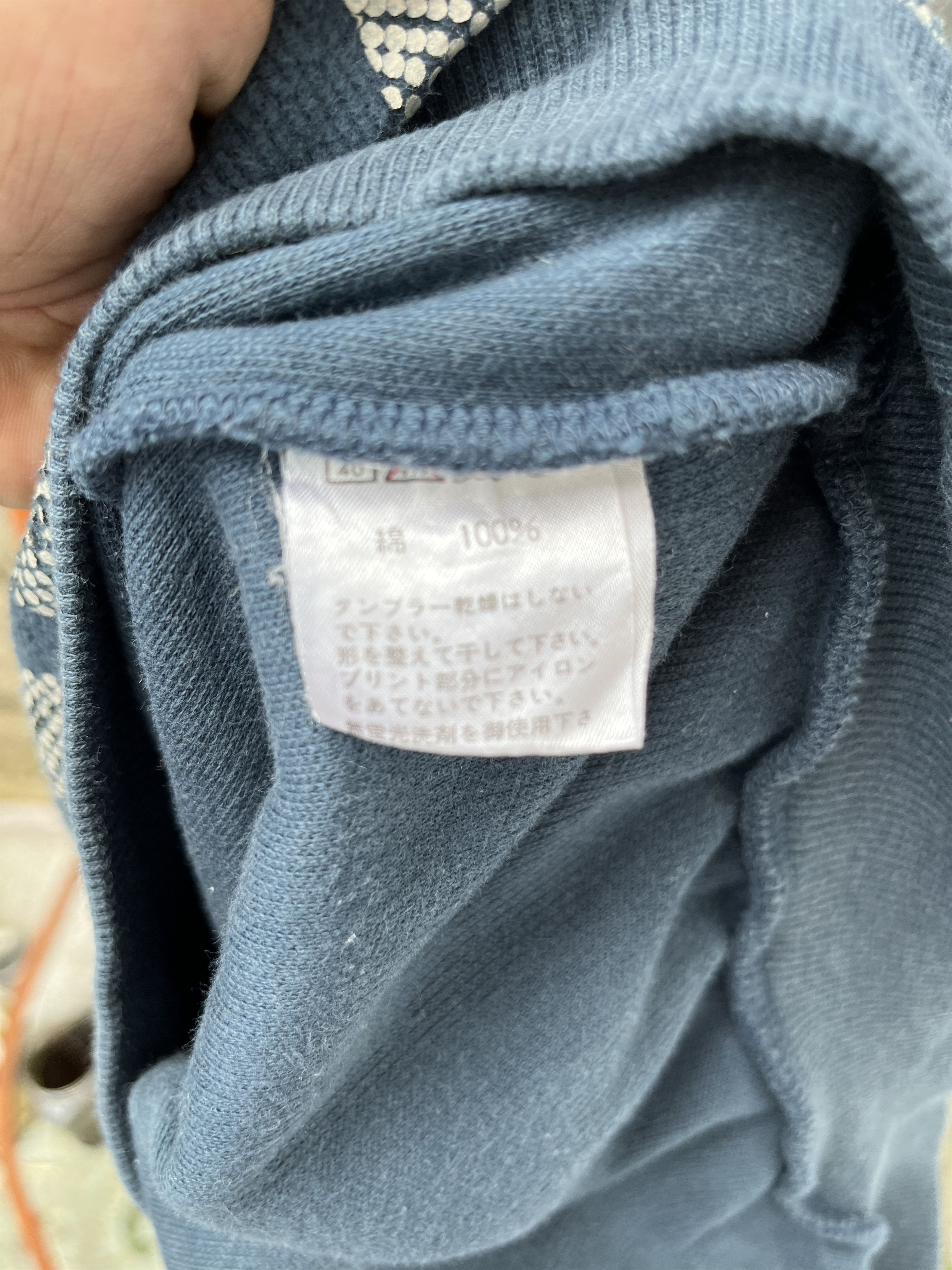 Japanese Brand Vintage Turtleneck Paradiso Sweatshirt Size US M / EU 48-50 / 2 - 7 Thumbnail
