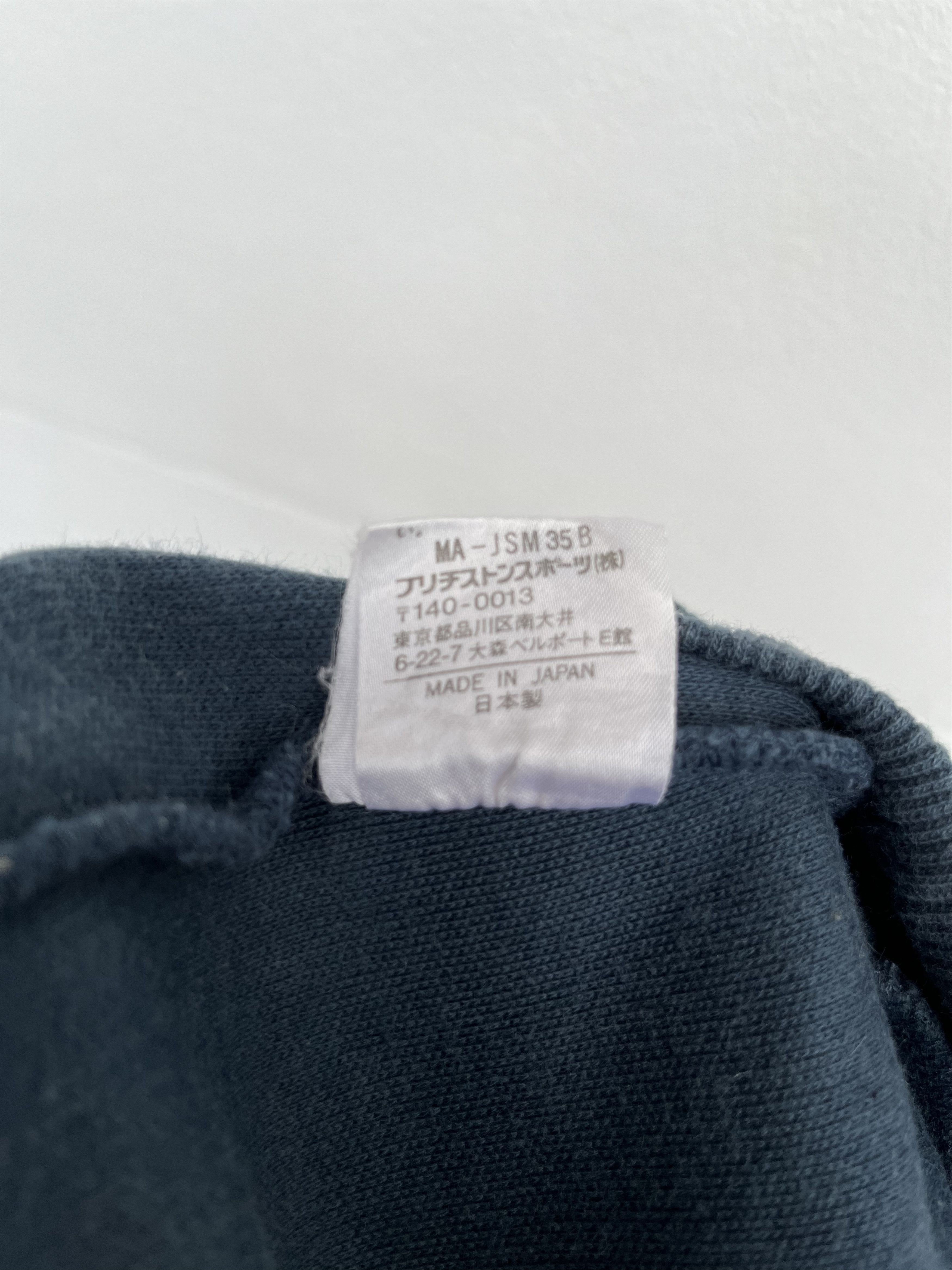 Japanese Brand Vintage Turtleneck Paradiso Sweatshirt Size US M / EU 48-50 / 2 - 8 Thumbnail