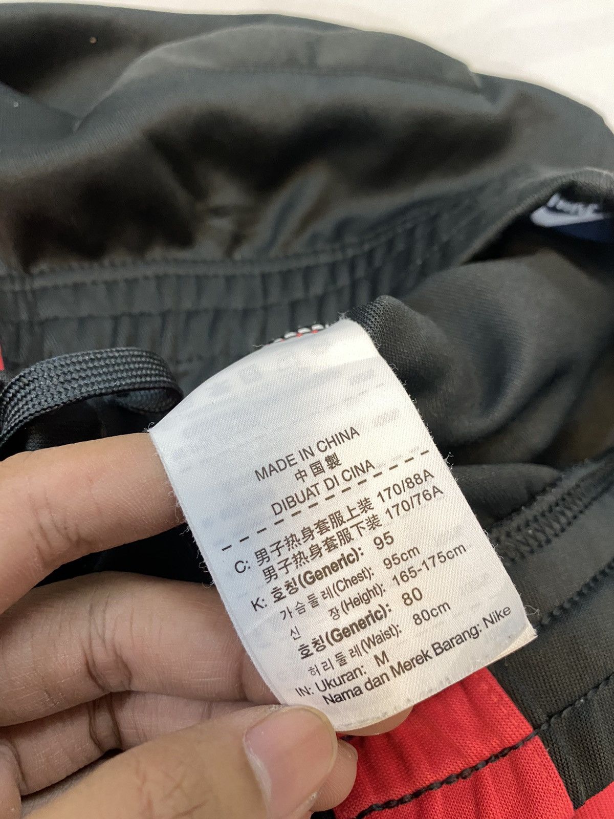 Nike × Vintage Vintage Nike Jogger Track Pant Size US 30 / EU 46 - 10 Thumbnail