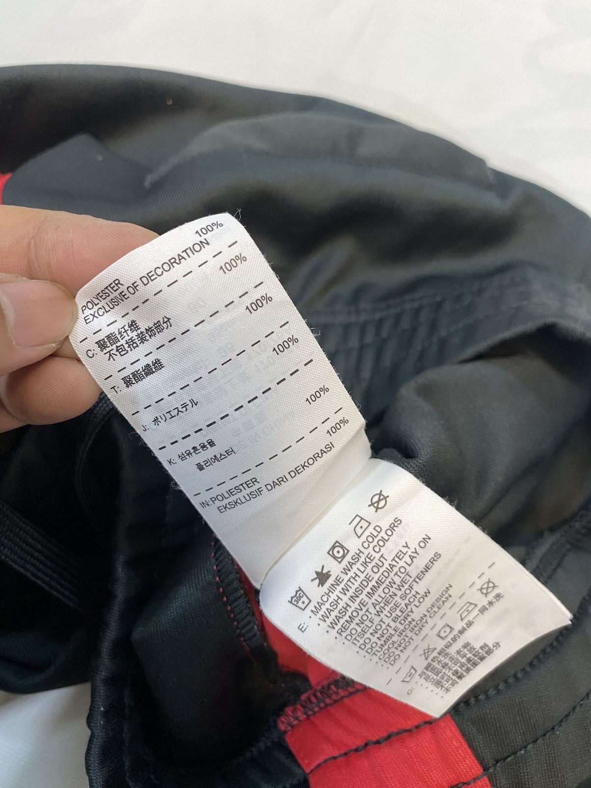 Nike × Vintage Vintage Nike Jogger Track Pant Size US 30 / EU 46 - 11 Thumbnail