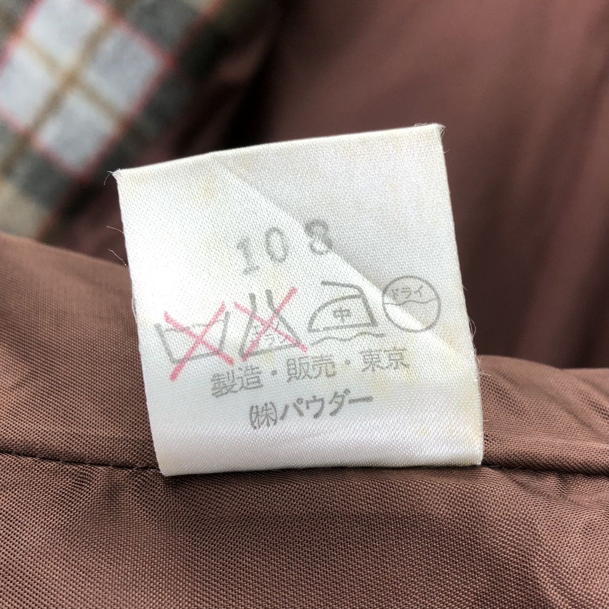 Japanese Brand Vintage 80's Wool Checkered Blazer Jacket by Pawder Japan Size US M / EU 48-50 / 2 - 16 Thumbnail