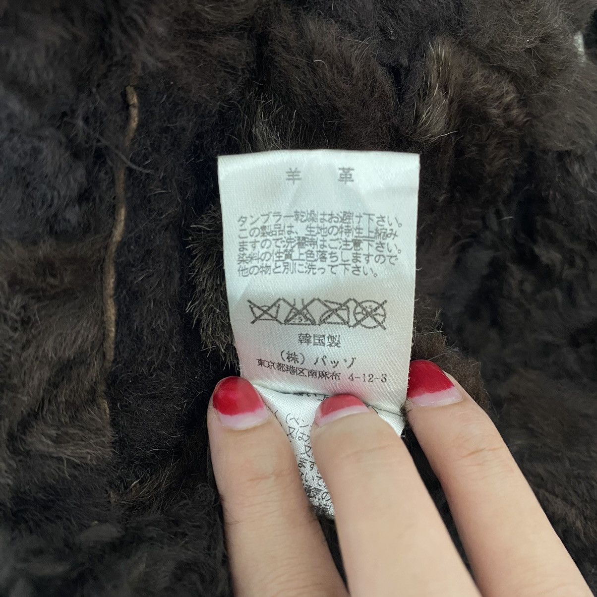 Japanese Brand 291295 Japanese Brand Brown Sherling Mink Coat Size US M / EU 48-50 / 2 - 3 Thumbnail