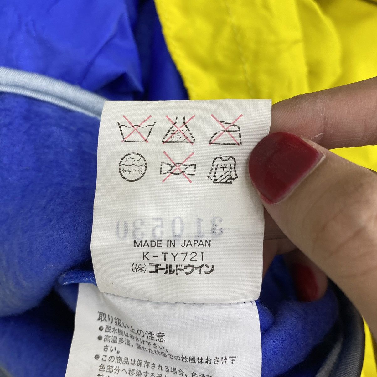 Ellesse Vintage 90s ELLESSE ITALY Cycle of Life Embroid Brand Pocket Size US L / EU 52-54 / 3 - 9 Thumbnail