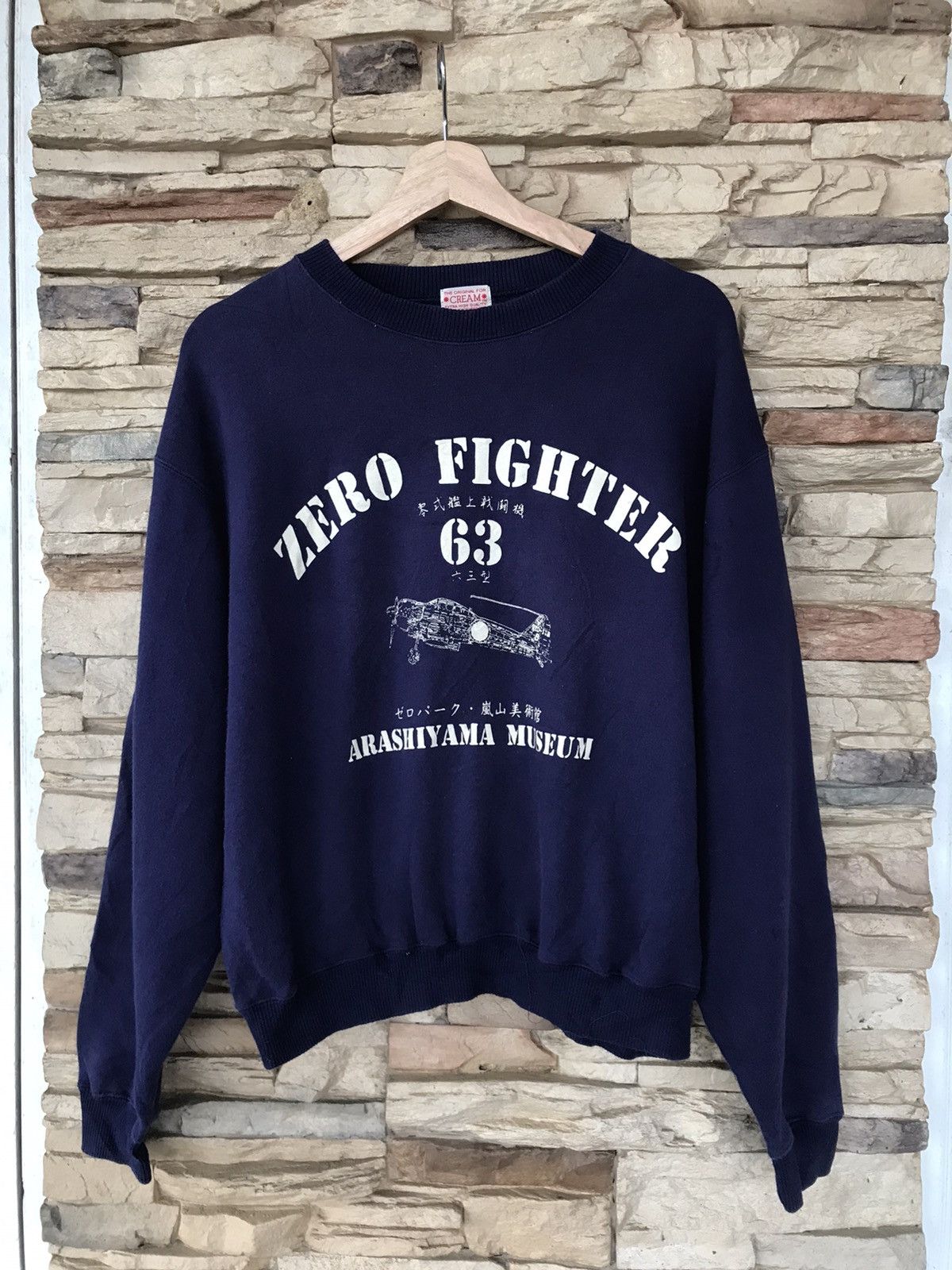 image of Military x Vintage VTG Zero Fighter 63 Arashimaya Museum Sweatshirts in Blue, Men's (Size Large)