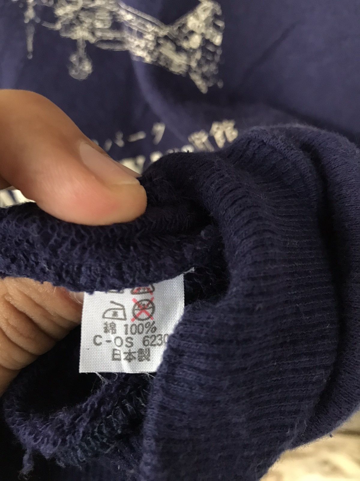 Vintage Vintage Zero Fighter 63 Arashimaya Museum Sweatshirts Size US L / EU 52-54 / 3 - 9 Thumbnail