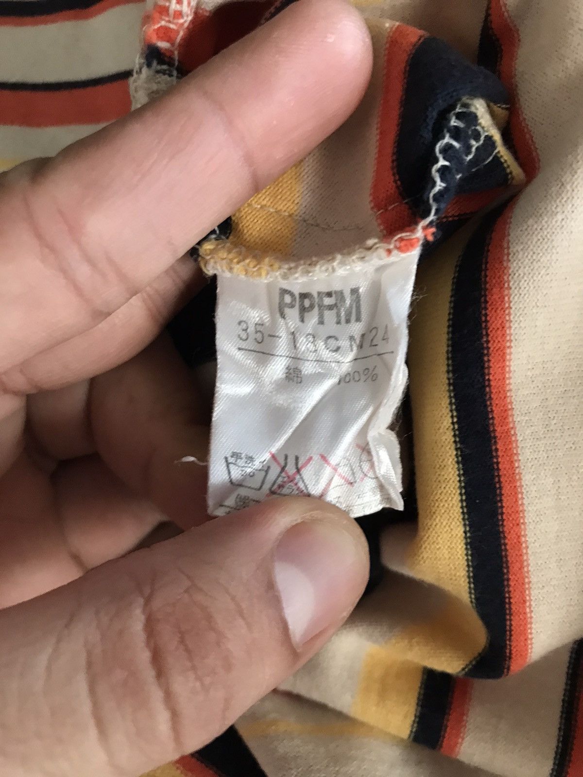 PPFM Ppfm Stripes Tee japanese brand Size US S / EU 44-46 / 1 - 9 Thumbnail