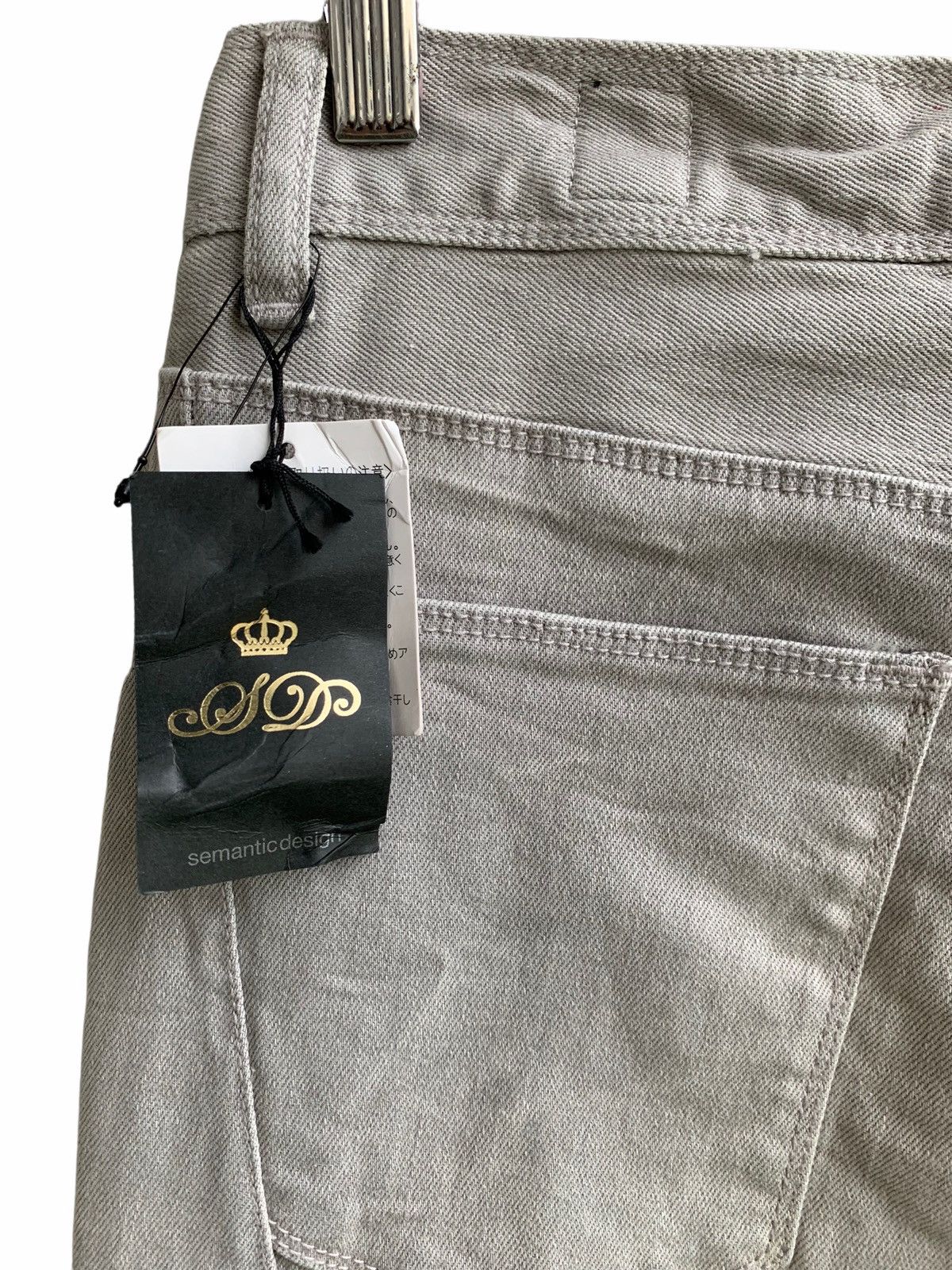 semanticdesign Japanese Brand Semantics Design Jeans Size US 30 / EU 46 - 11 Thumbnail