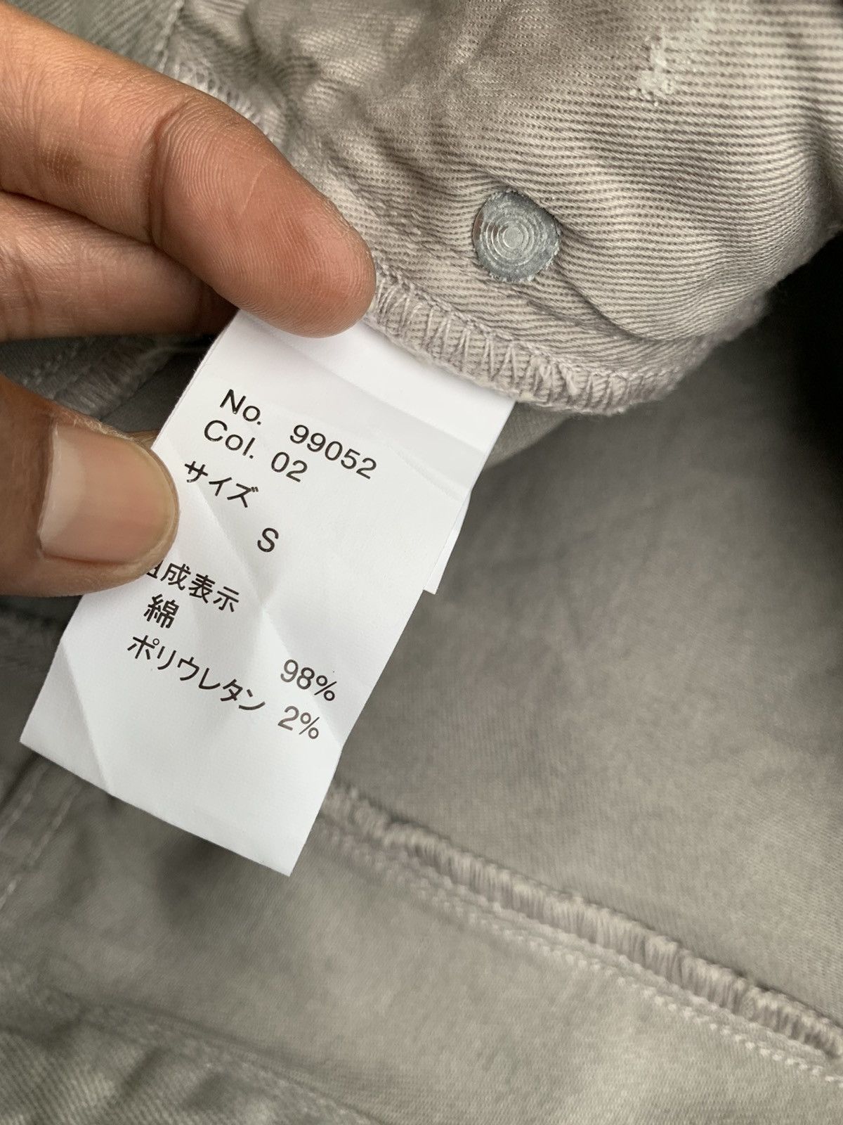 semanticdesign Japanese Brand Semantics Design Jeans Size US 30 / EU 46 - 16 Thumbnail