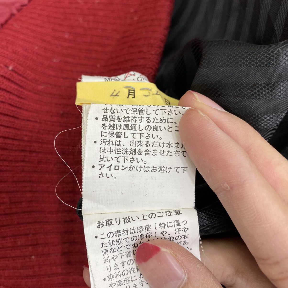 In The Attic IN THE ATTIC Homme Japan Brand Multi Pocket Puffer Jacket Size US M / EU 48-50 / 2 - 8 Thumbnail