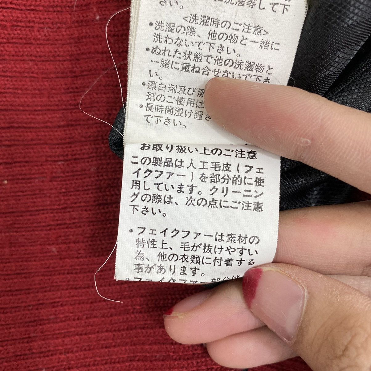 In The Attic IN THE ATTIC Homme Japan Brand Multi Pocket Puffer Jacket Size US M / EU 48-50 / 2 - 11 Thumbnail