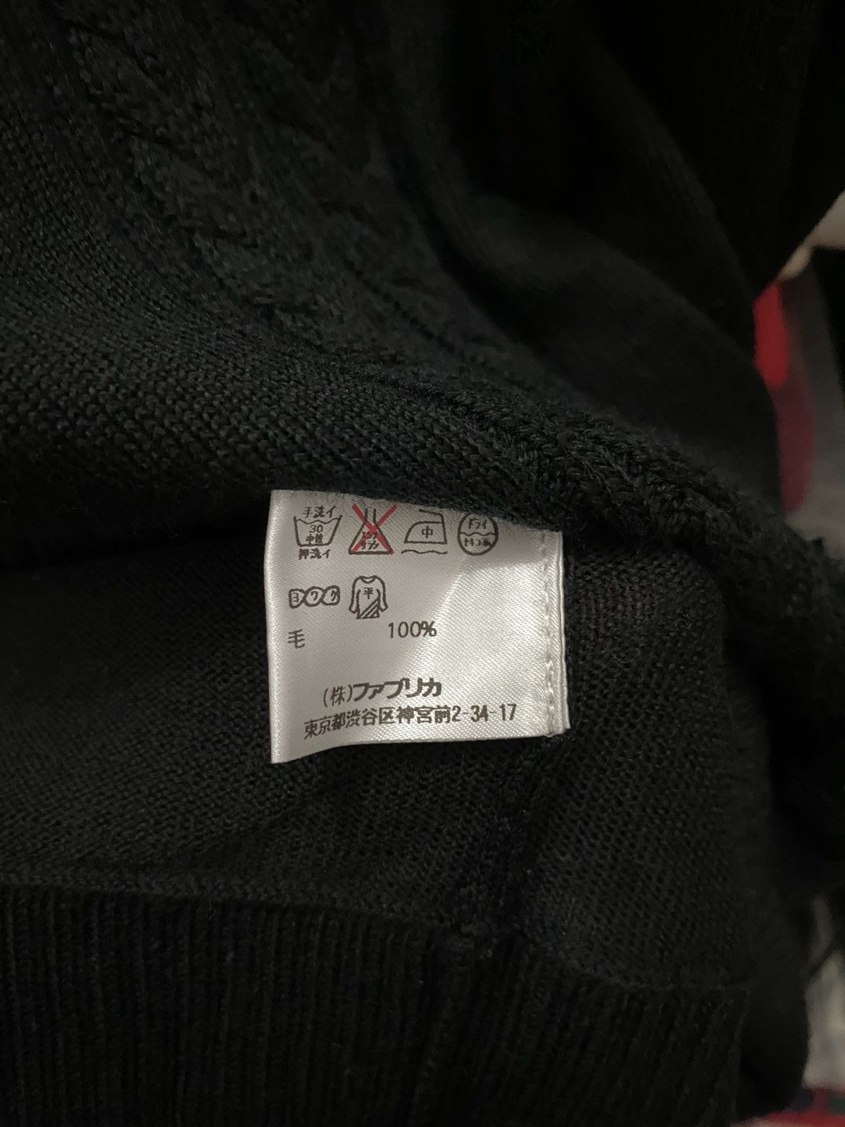 Lacoste lacoste knit V neck sweater Size US XXS / EU 40 - 7 Thumbnail