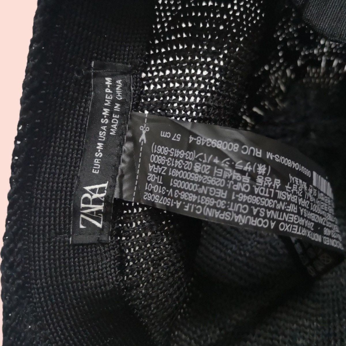 Edition Japan × Zara UNIQUE MESH CROCHET ZARA VENTILATED STRAPBACK Size ONE SIZE - 15 Thumbnail