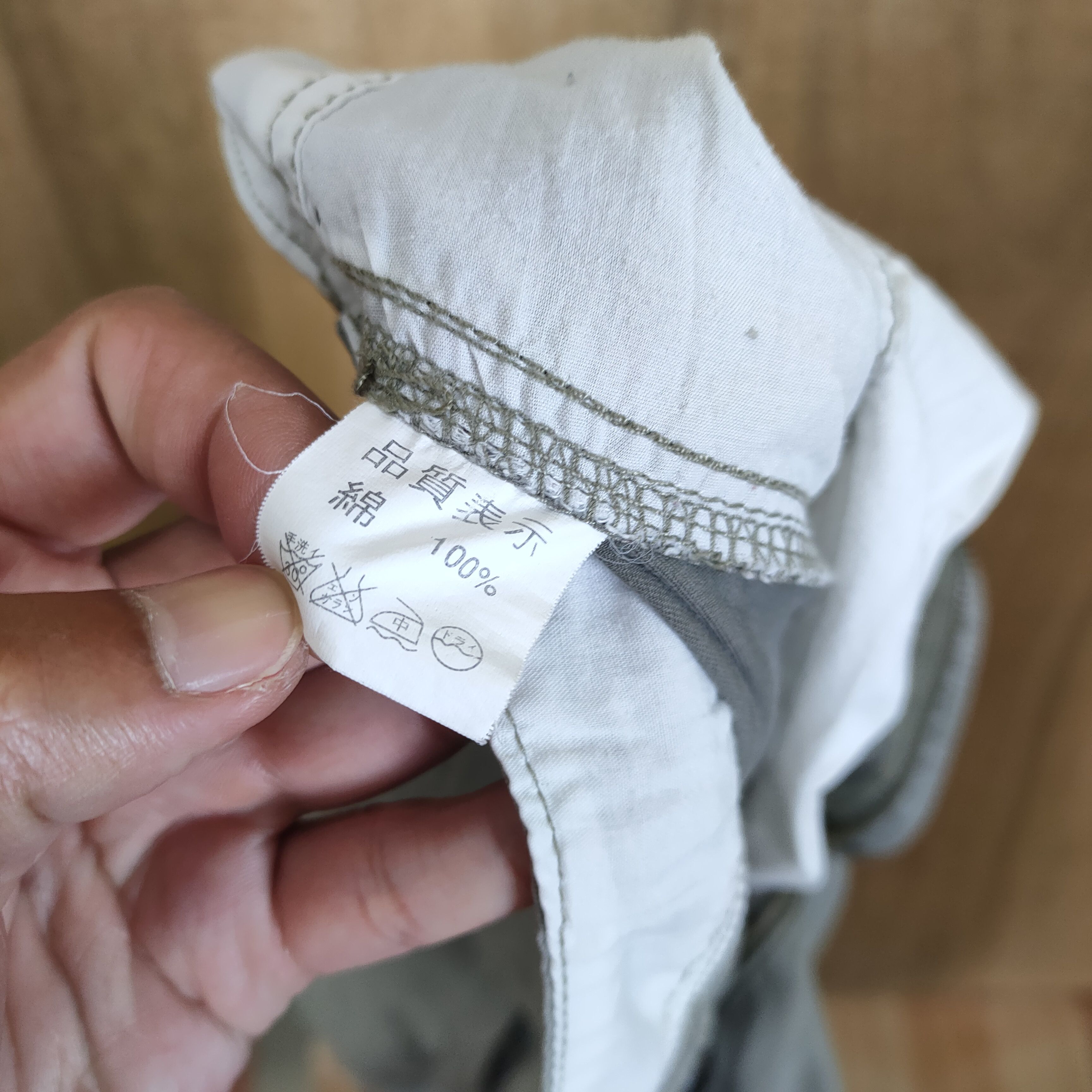 Japanese Brand VINTAGE BRTH BREATH BONDAGE CARGO PANTS Size US 30 / EU 46 - 14 Thumbnail