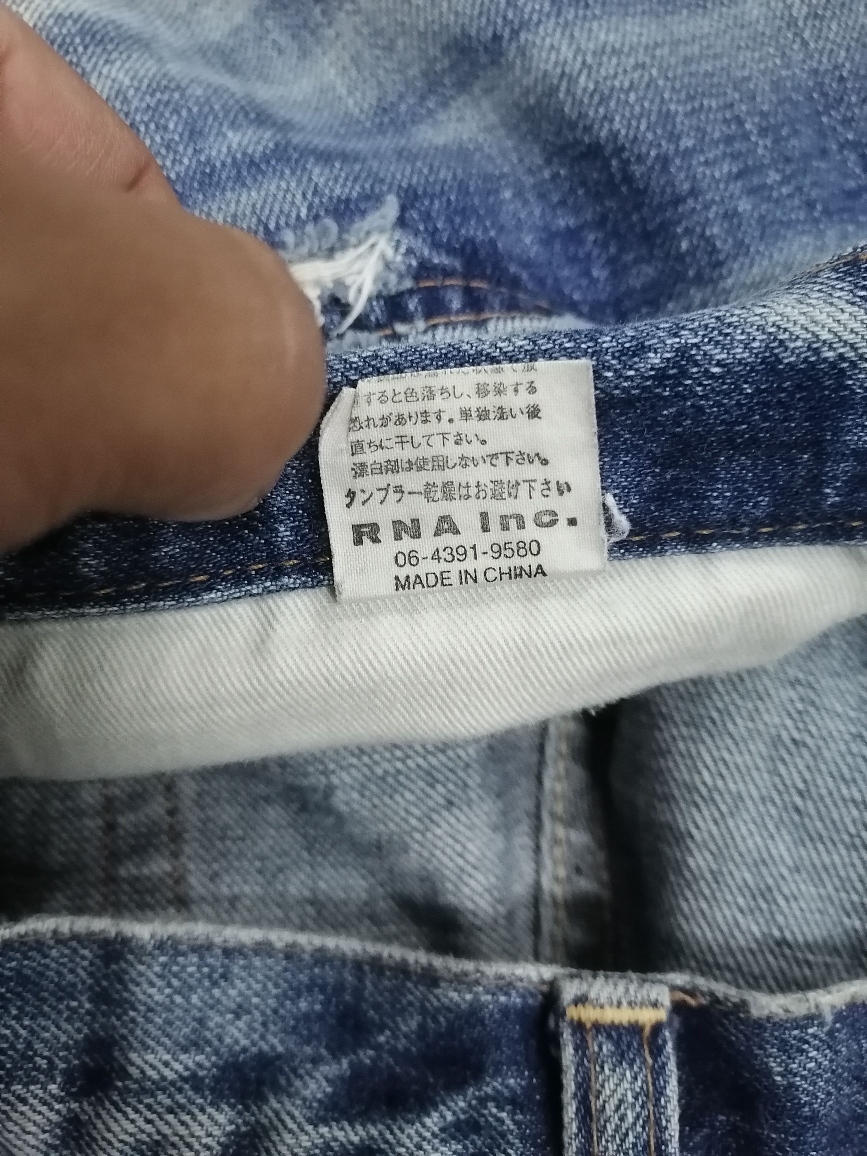 Japanese Brand RNA Sashiko Stitching Distressed Denim Pants Size US 33 - 10 Thumbnail