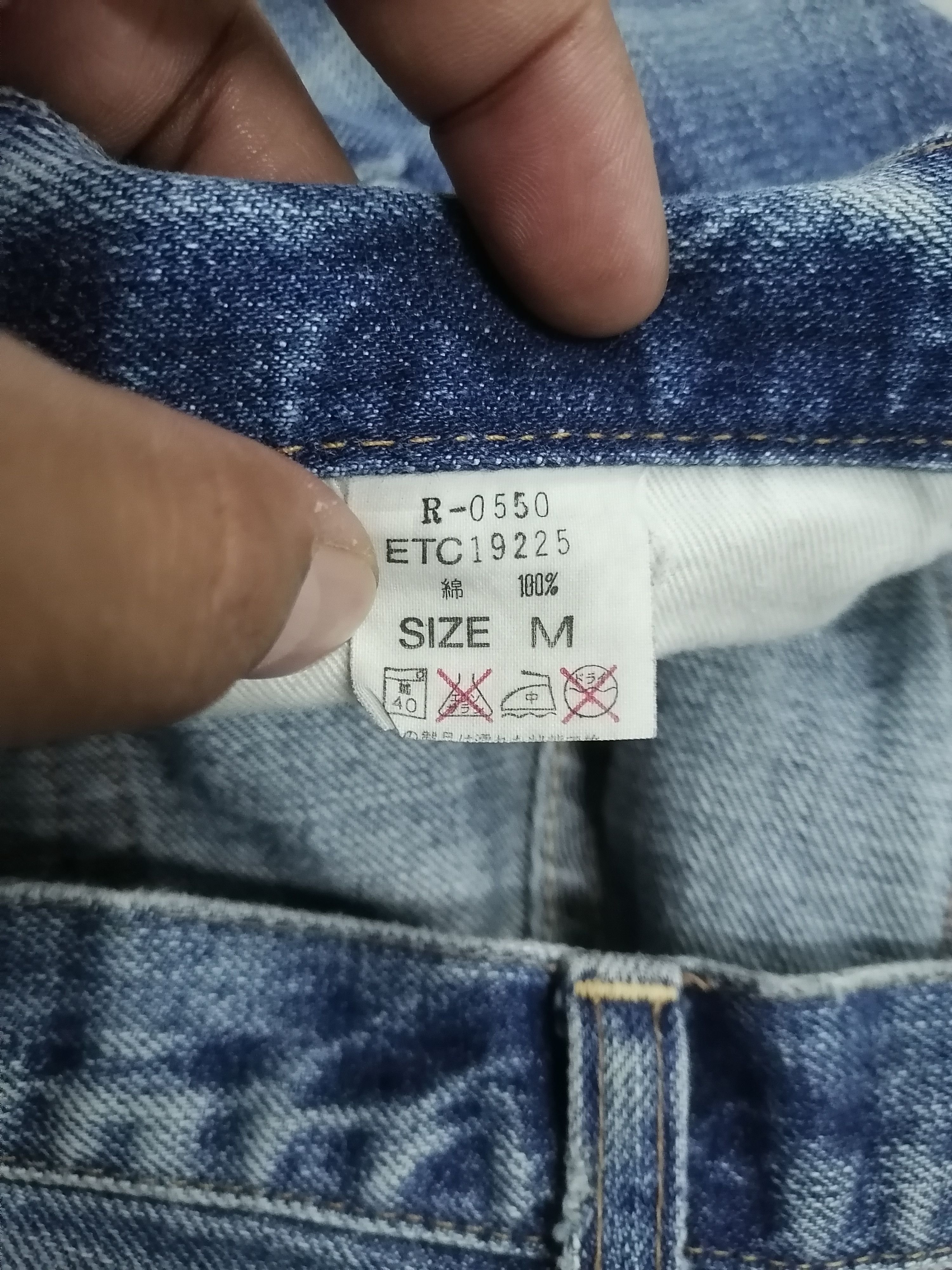 Japanese Brand RNA Sashiko Stitching Distressed Denim Pants Size US 33 - 9 Thumbnail