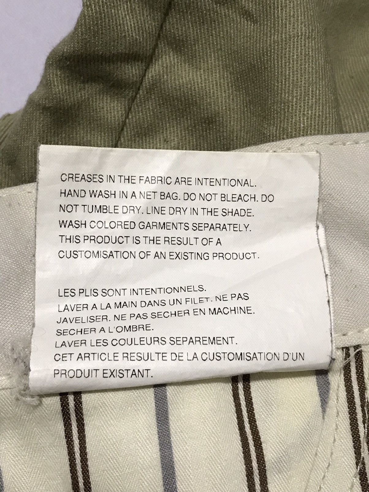 Comme des Garcons × Dickies × Junya Watanabe Dickies x Junya Watanabe x Comme des Garcons(AD2007)Pants Size US 33 - 16 Thumbnail