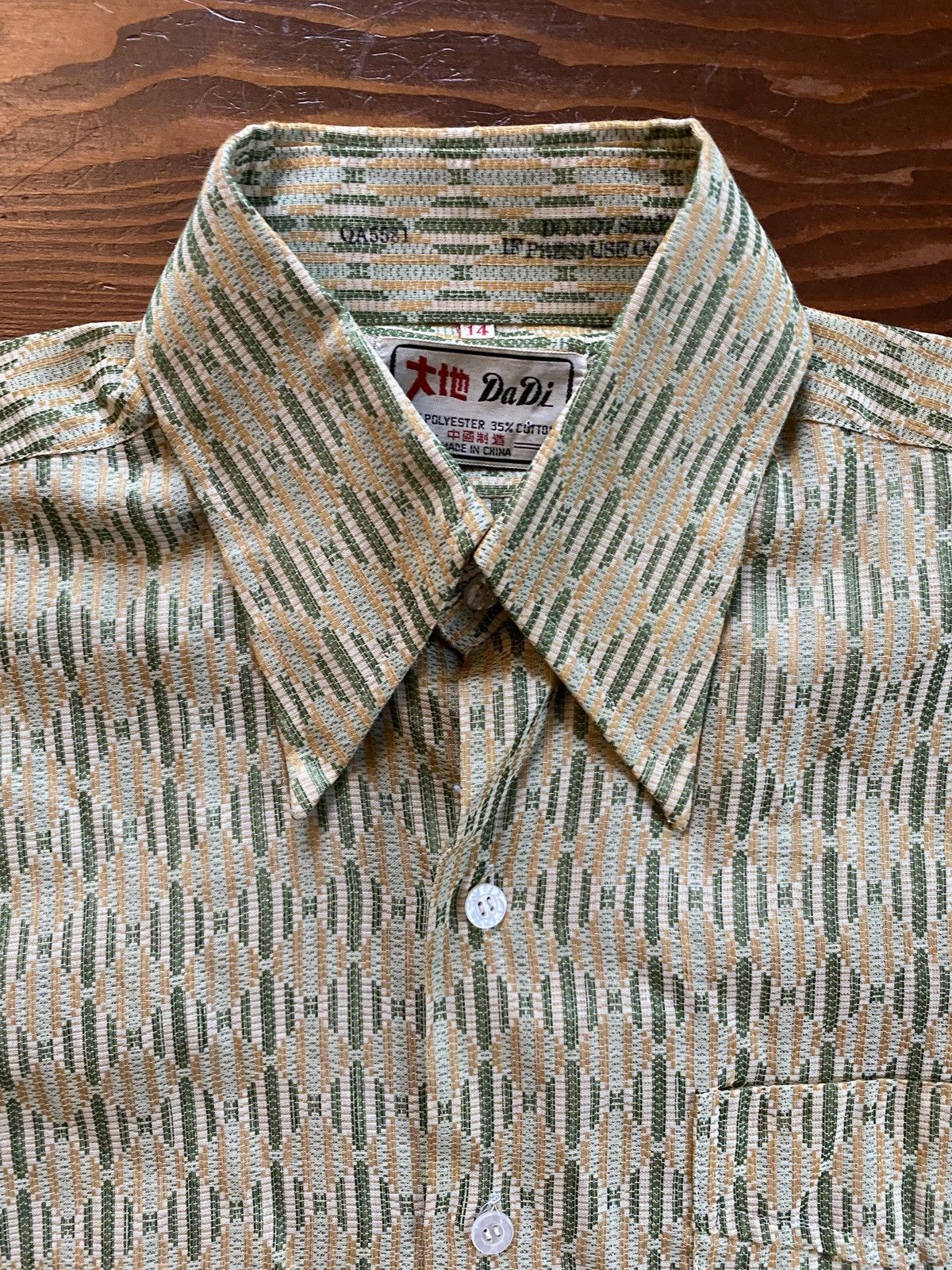 Retrofit Vintage 60’s Da Di Woven Style Poly Blend Button Up Size US XXS / EU 40 - 6 Thumbnail