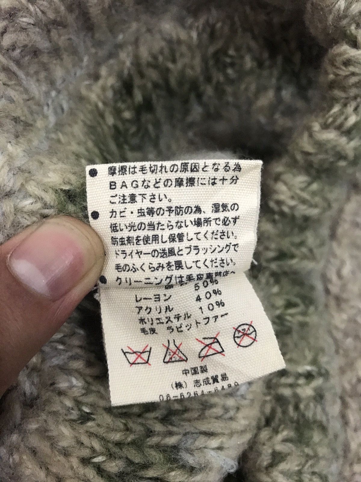 Japanese Brand Cheer knitted real fur nice design Size US 30 / EU 46 - 12 Thumbnail