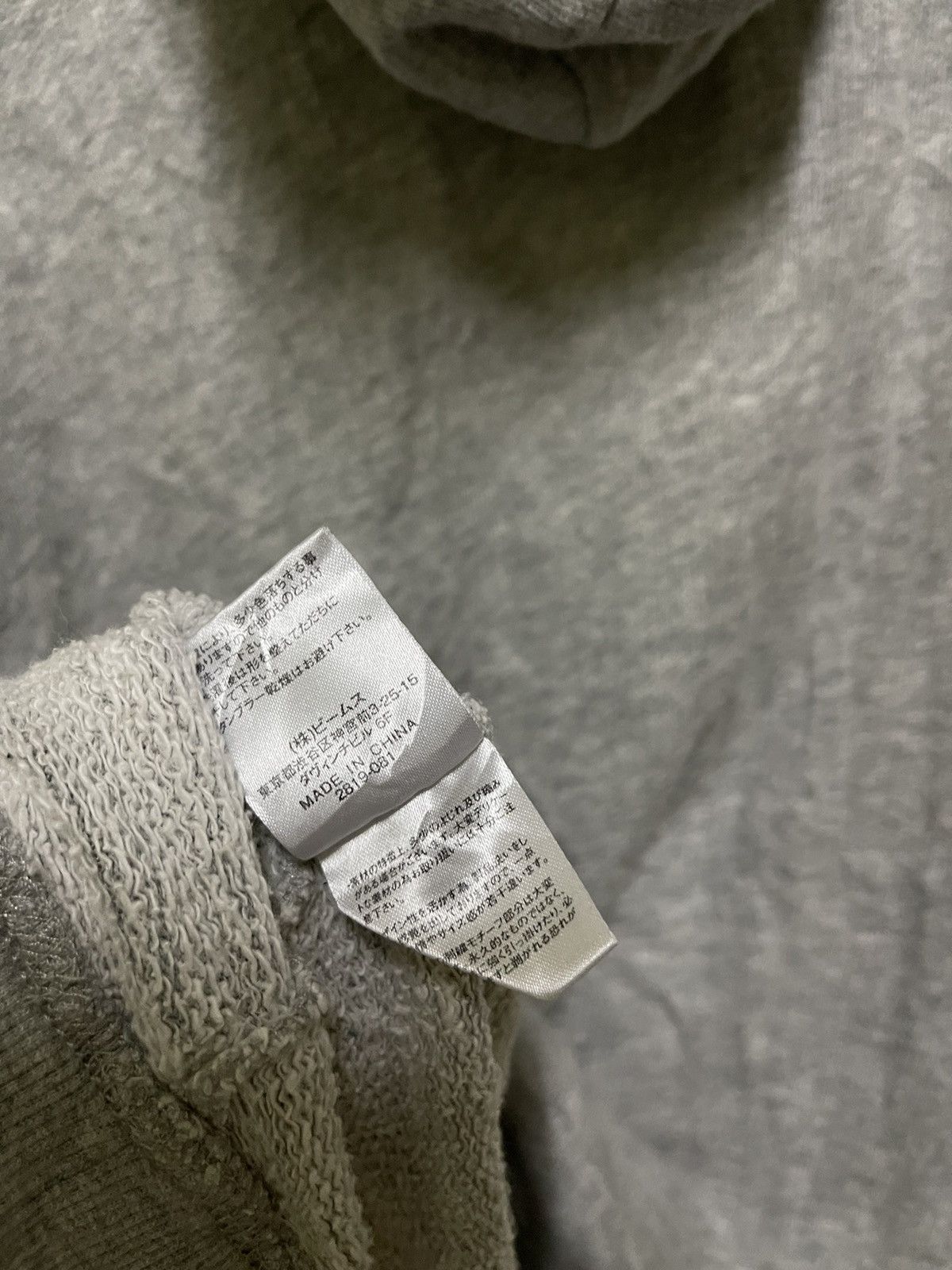 Beams Plus × Japanese Brand Beams Hearts Skull Distressed Hoodie Size US L / EU 52-54 / 3 - 16 Thumbnail