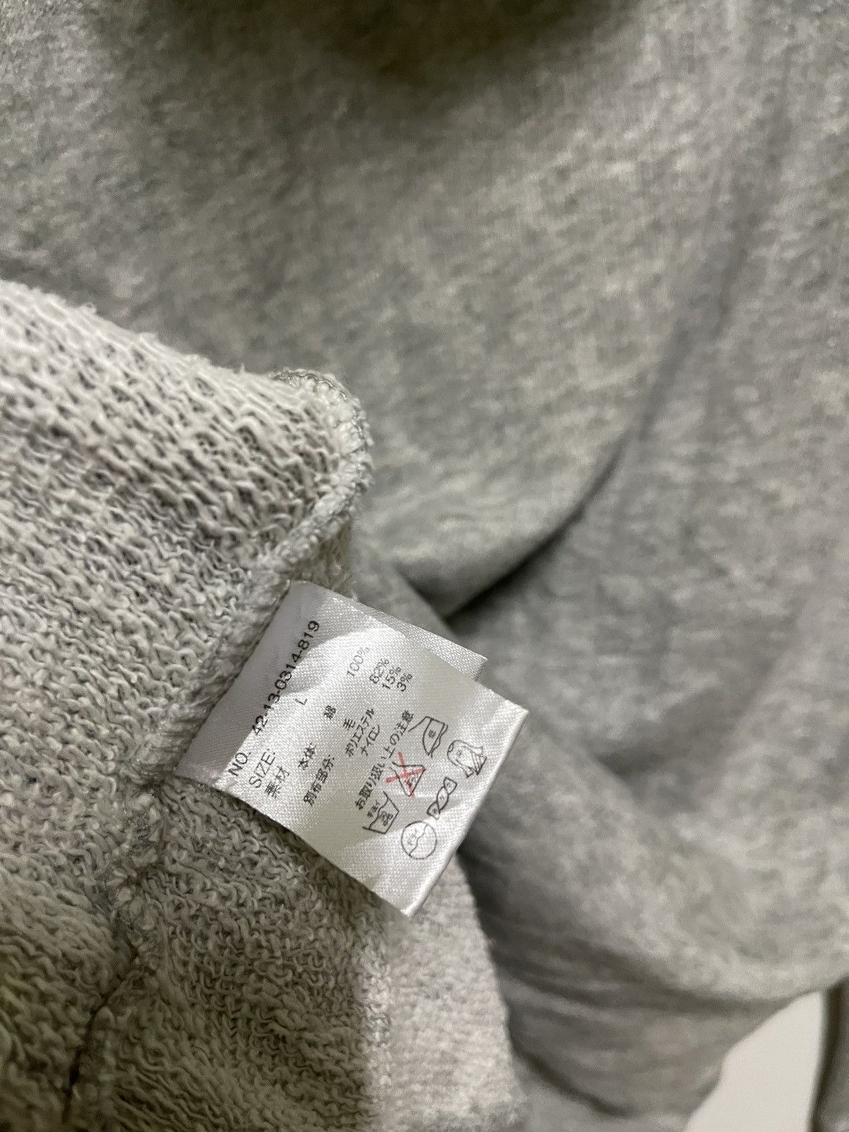 Beams Plus × Japanese Brand Beams Hearts Skull Distressed Hoodie Size US L / EU 52-54 / 3 - 15 Thumbnail