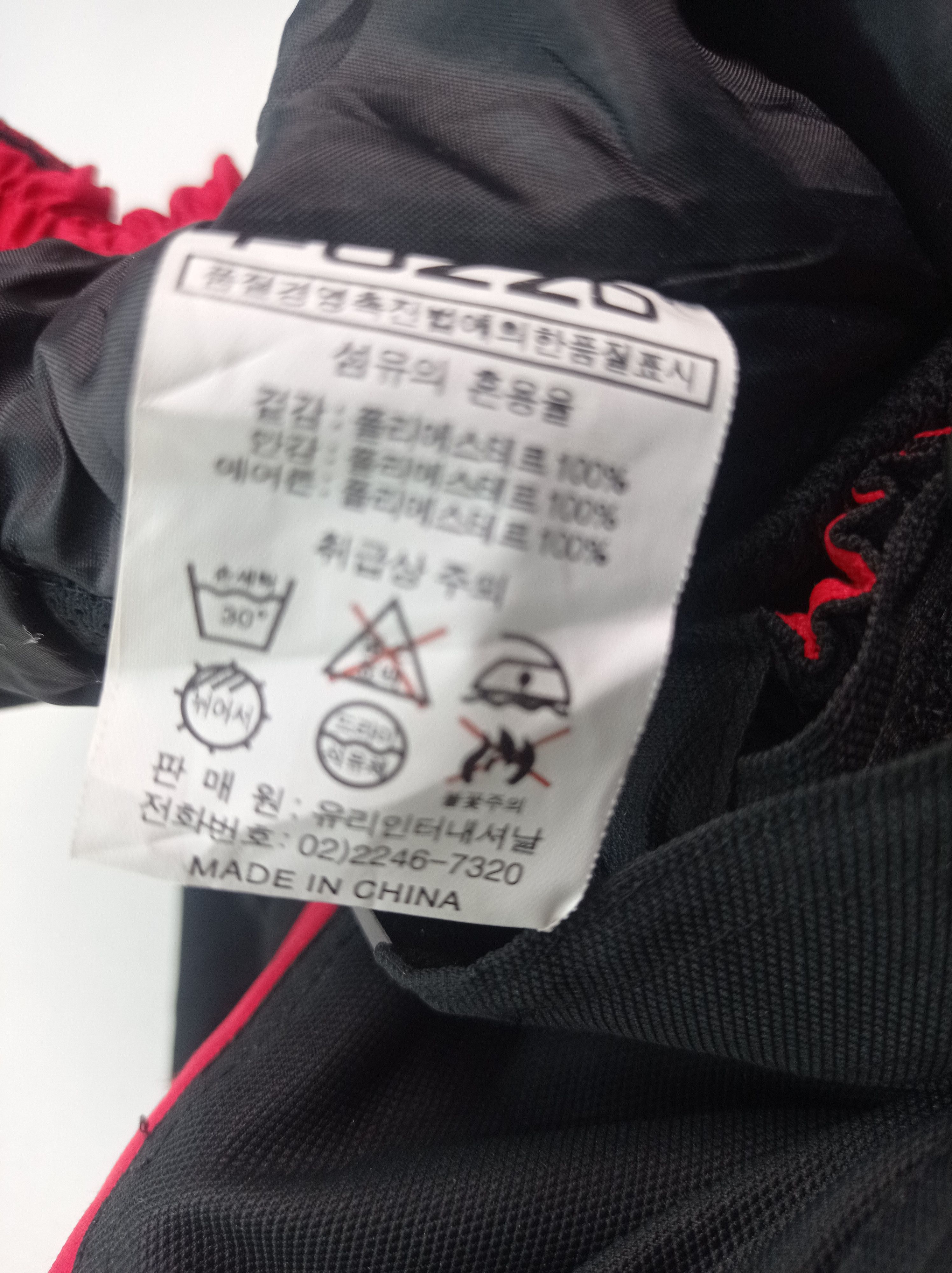 Other Fuzzo Outdoor Ski Pants Size US 30 / EU 46 - 15 Thumbnail