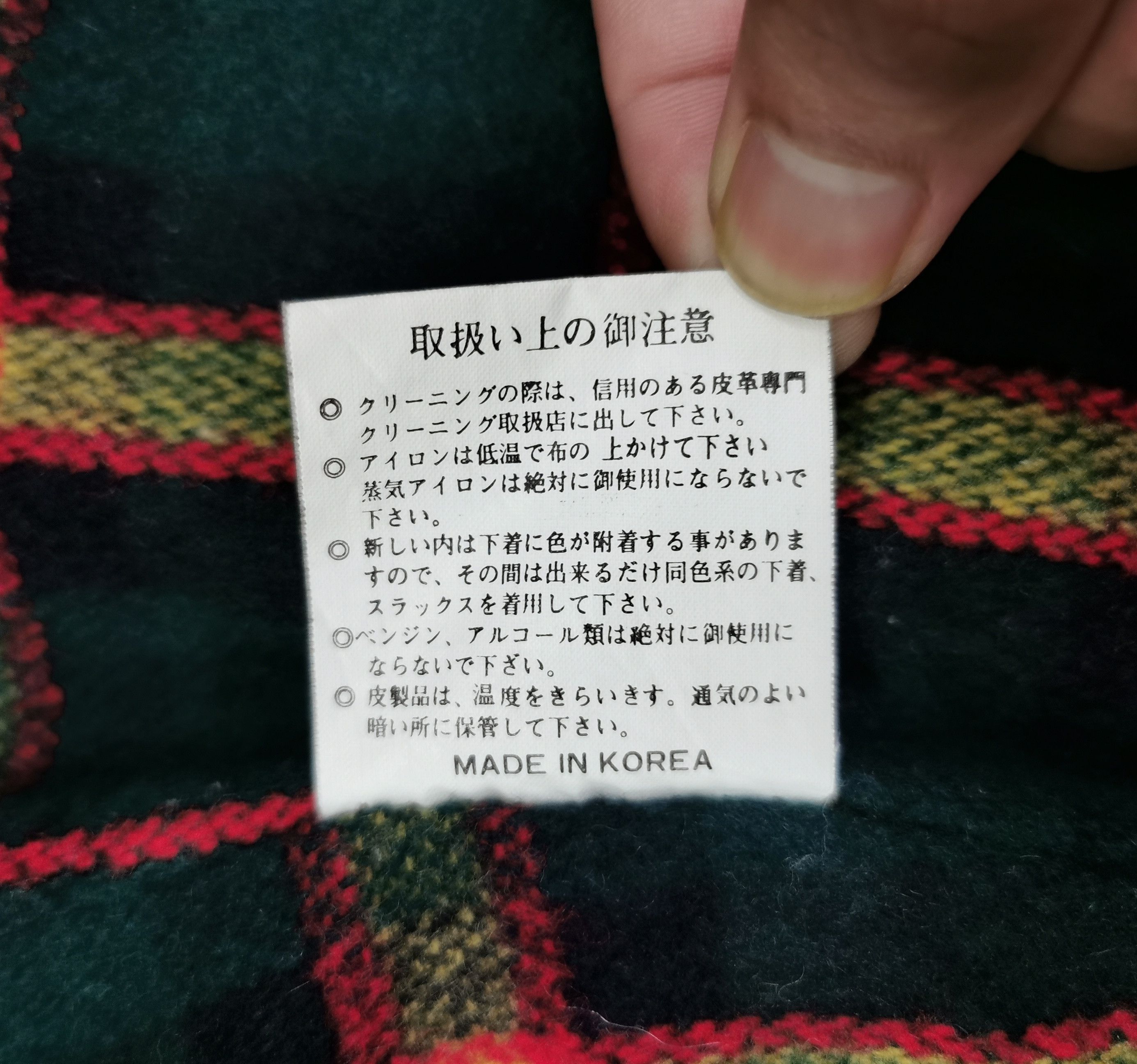 Japanese Brand Coup Detat France Hybrid Navajo Half Leather Bomber Jacket Size US M / EU 48-50 / 2 - 17 Thumbnail
