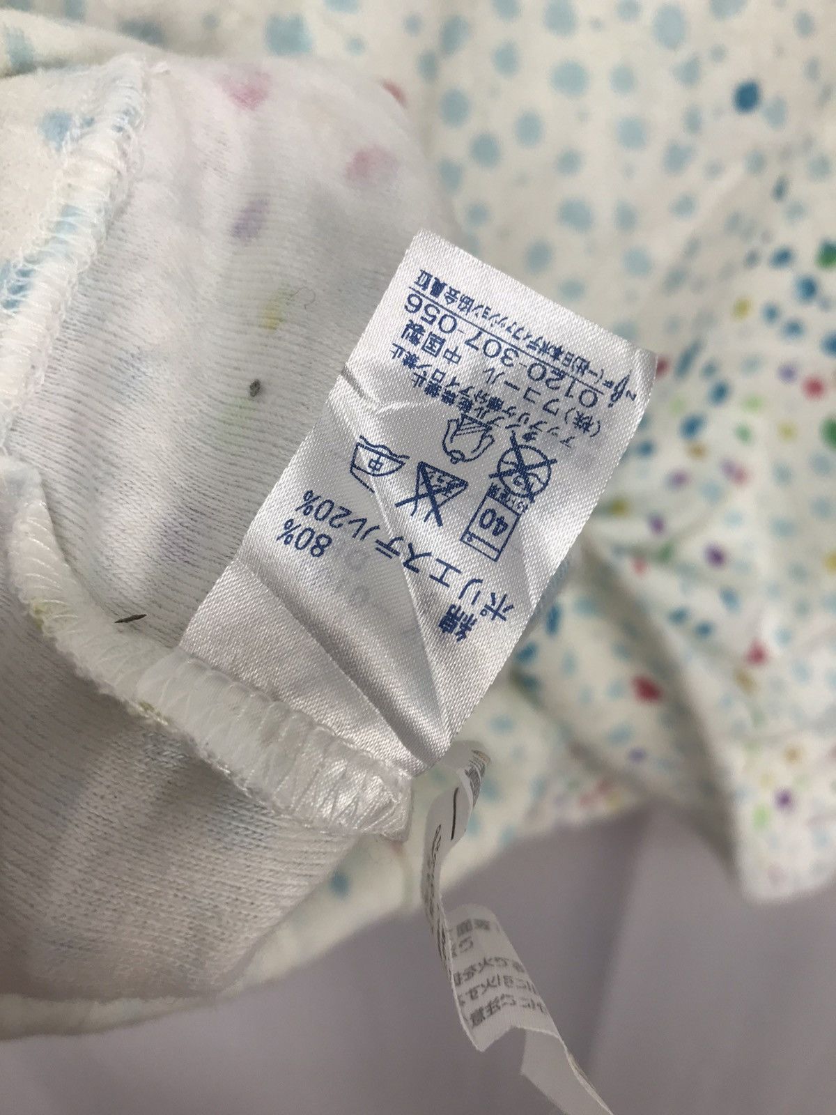 Japanese Brand × Tsumori Chisato Tsumori chisato room zipper hoodie shorts sleeve Size US S / EU 44-46 / 1 - 5 Thumbnail