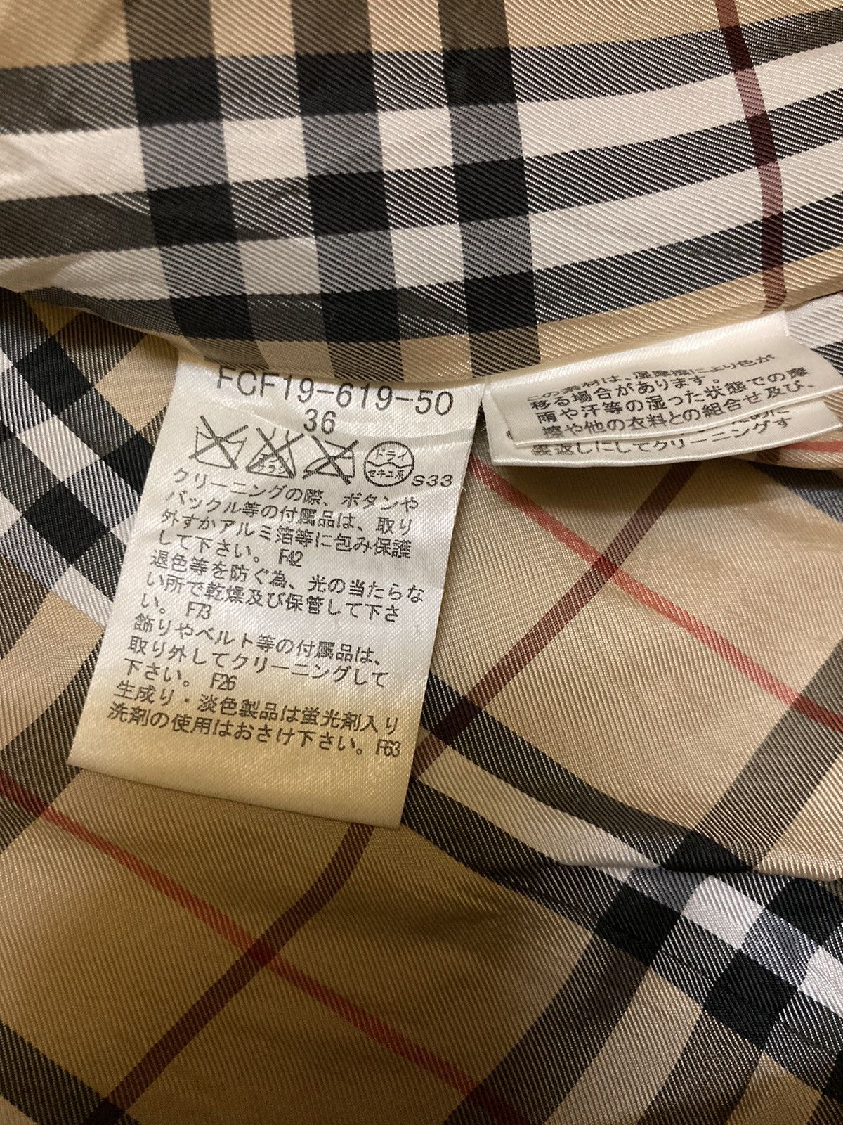 Burberry Burberry London Nova Check Velvet Jacket Size XS / US 0-2 / IT 36-38 - 10 Thumbnail