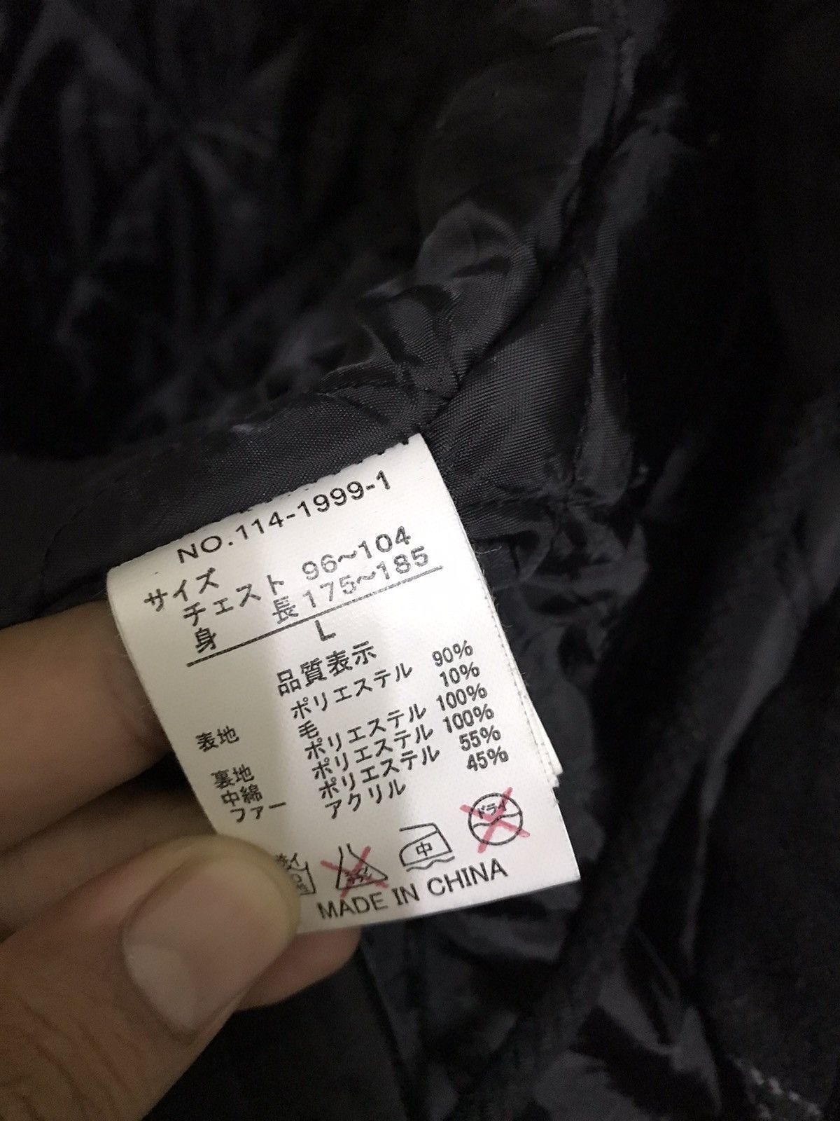 In The Attic × Seditionaries Vintage In The Attic Rockers Garment Punk Jacket Size US S / EU 44-46 / 1 - 11 Thumbnail