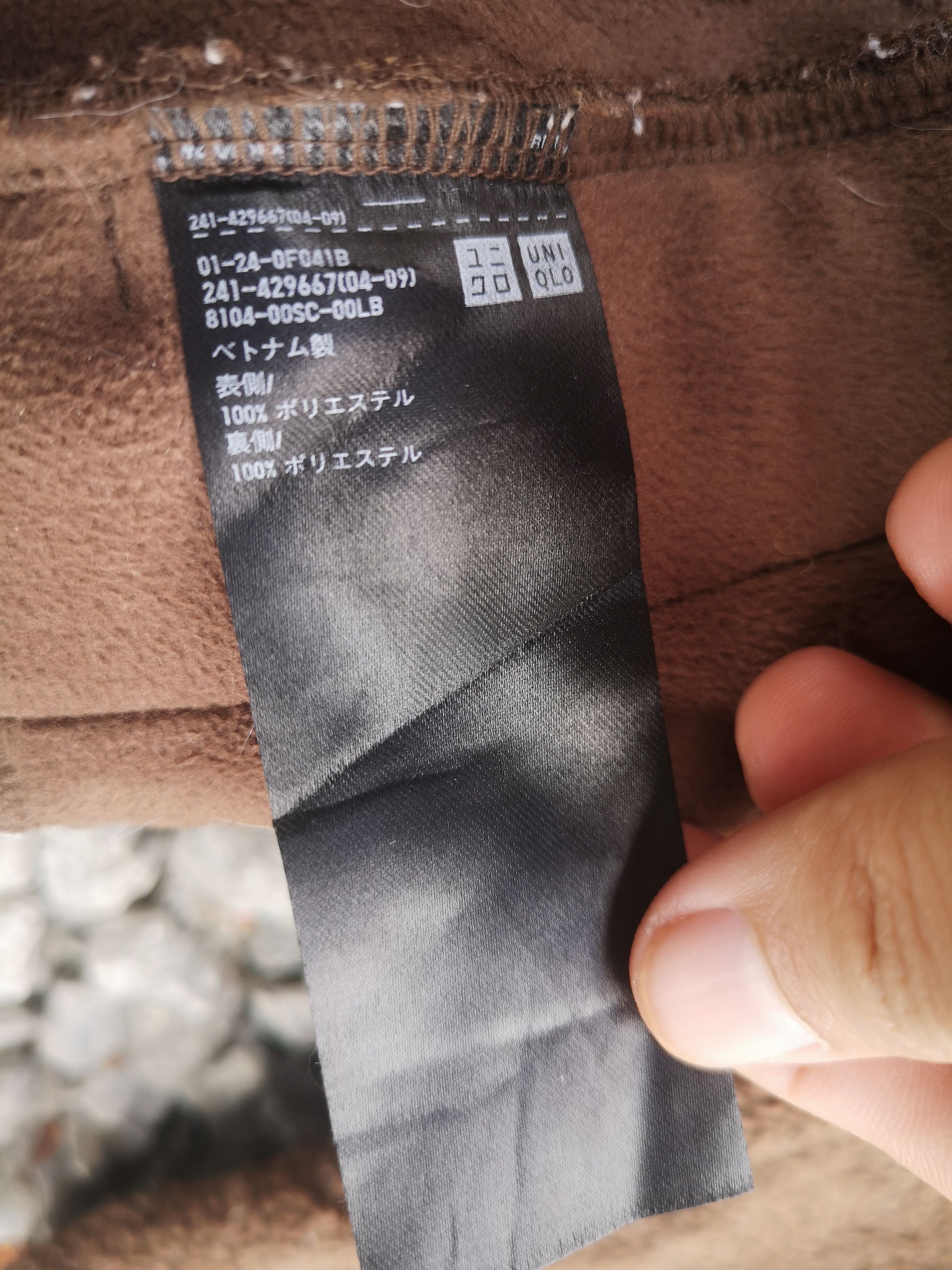 Japanese Brand × Uniqlo Uniqlo Cardigan Sherpa Fleece Size M / US 6-8 / IT 42-44 - 7 Thumbnail