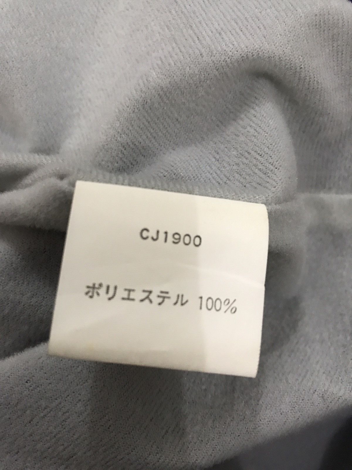 Vintage Champion Product Jacket