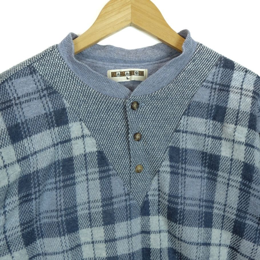 Japanese Brand × Vintage Vintage 90's JAPAN BRAND Check Retro Classic Sweatshirts Size US L / EU 52-54 / 3 - 3 Thumbnail