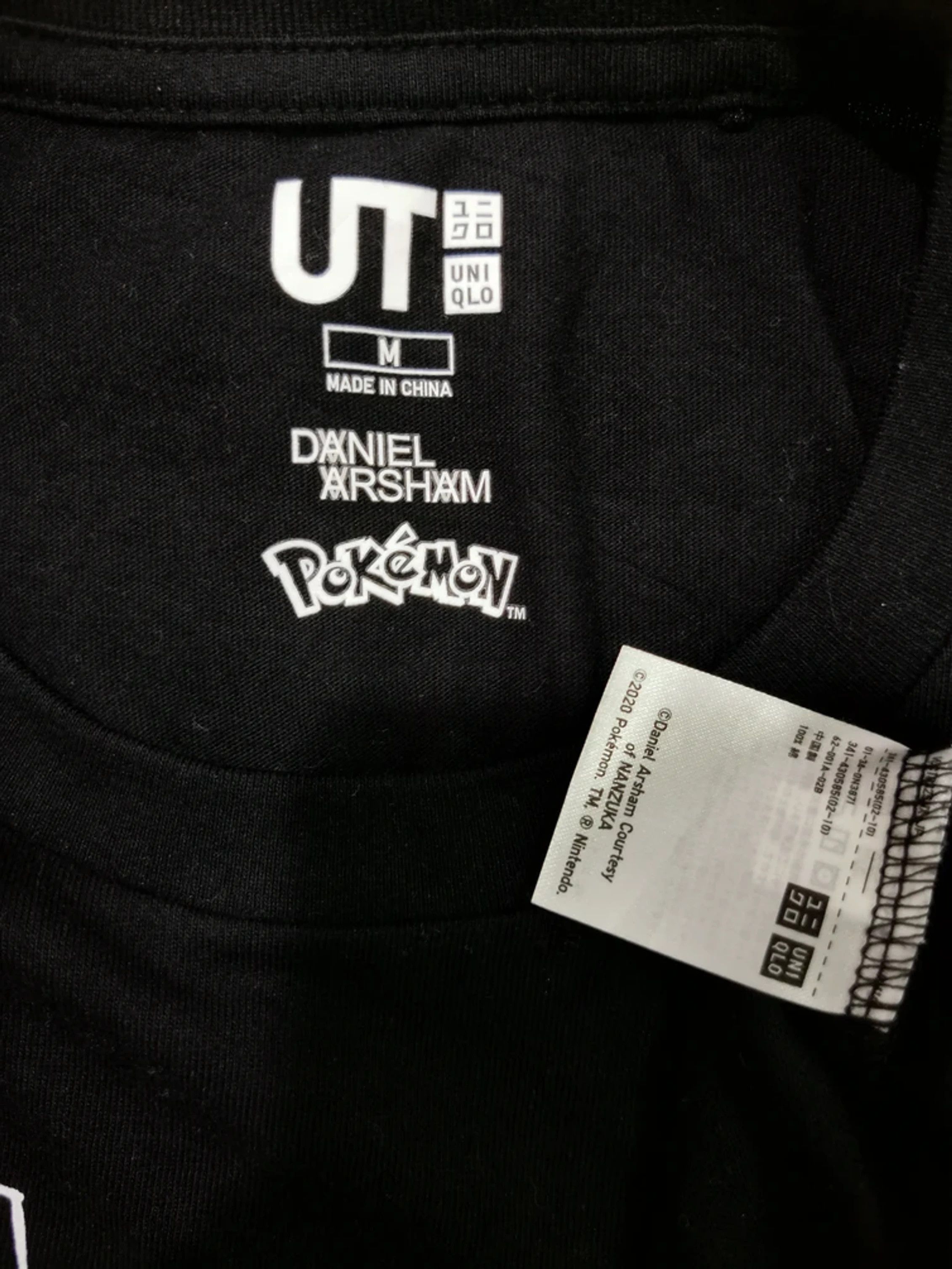 Anime Pokemon x Daniel Arsham Japan Anime Designer Tee Akira Size US M / EU 48-50 / 2 - 3 Thumbnail