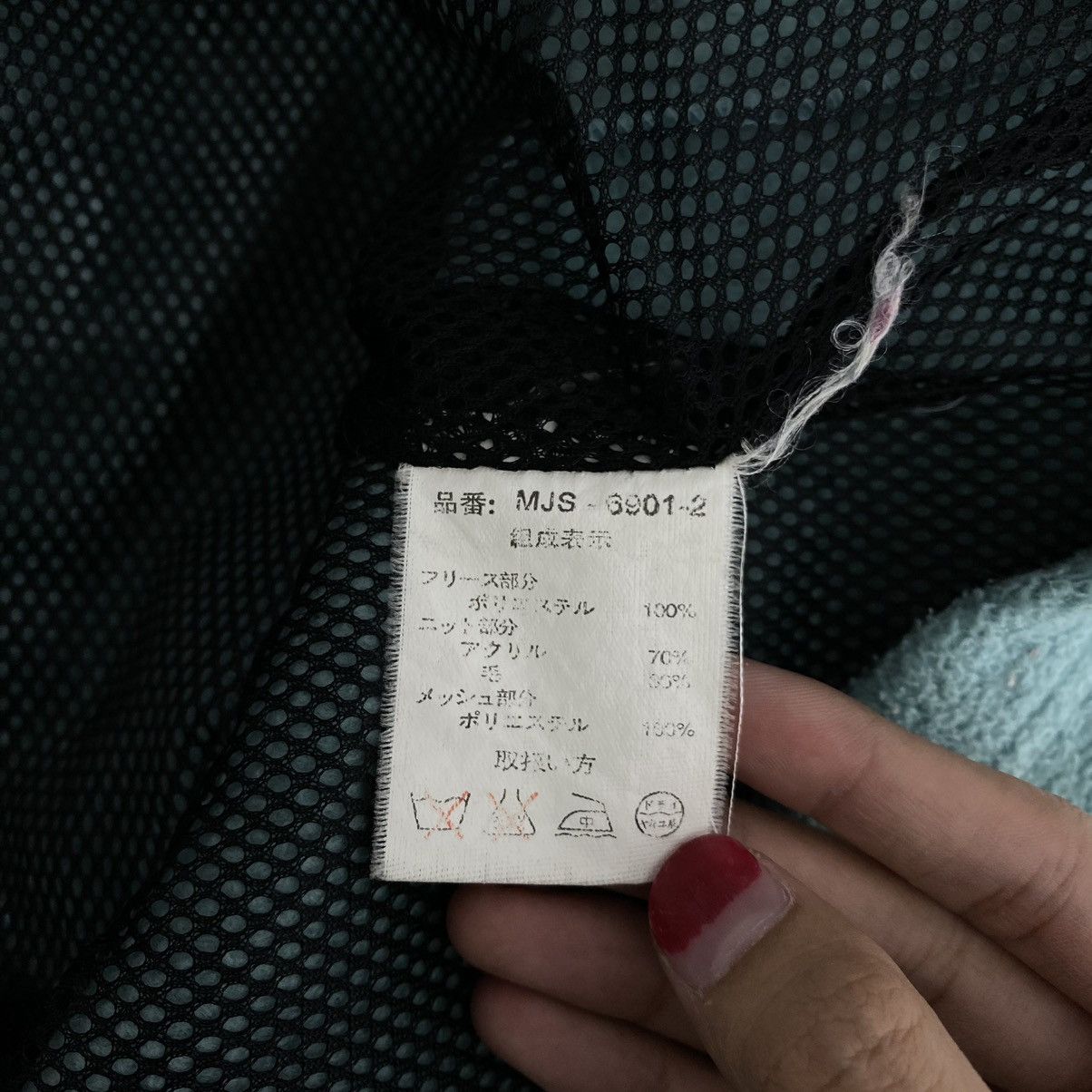 Vintage Vintage MALIA Full Zipper Knitted And Sherpa Style Hoodie Size US M / EU 48-50 / 2 - 7 Thumbnail