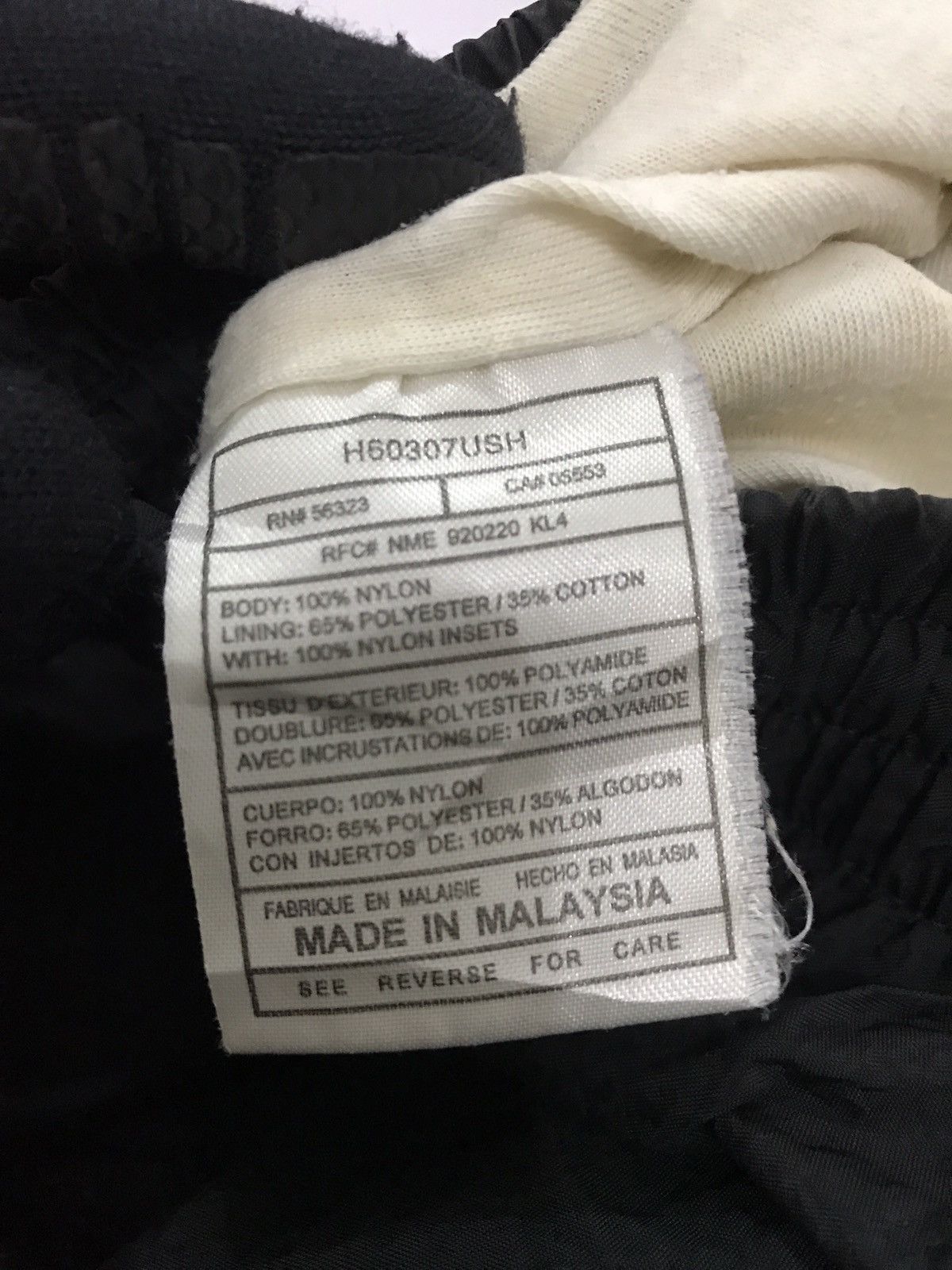 Nike Vintage Nike Track Pant Nylon Fabric Size US 30 / EU 46 - 11 Thumbnail