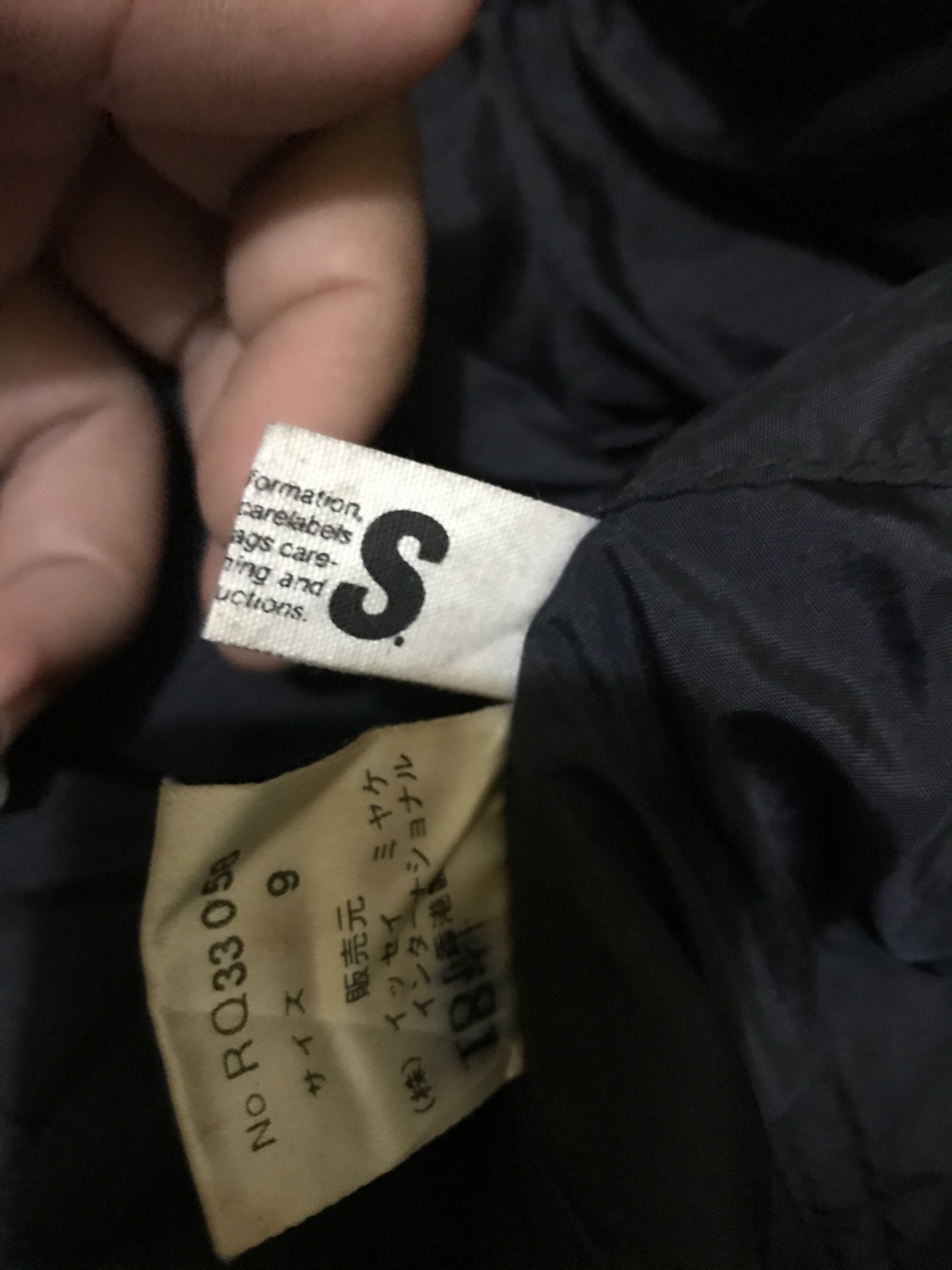 Issey Miyake IS Tsumori Chisato Design Leather Reversible Jacket Size US XL / EU 56 / 4 - 6 Thumbnail