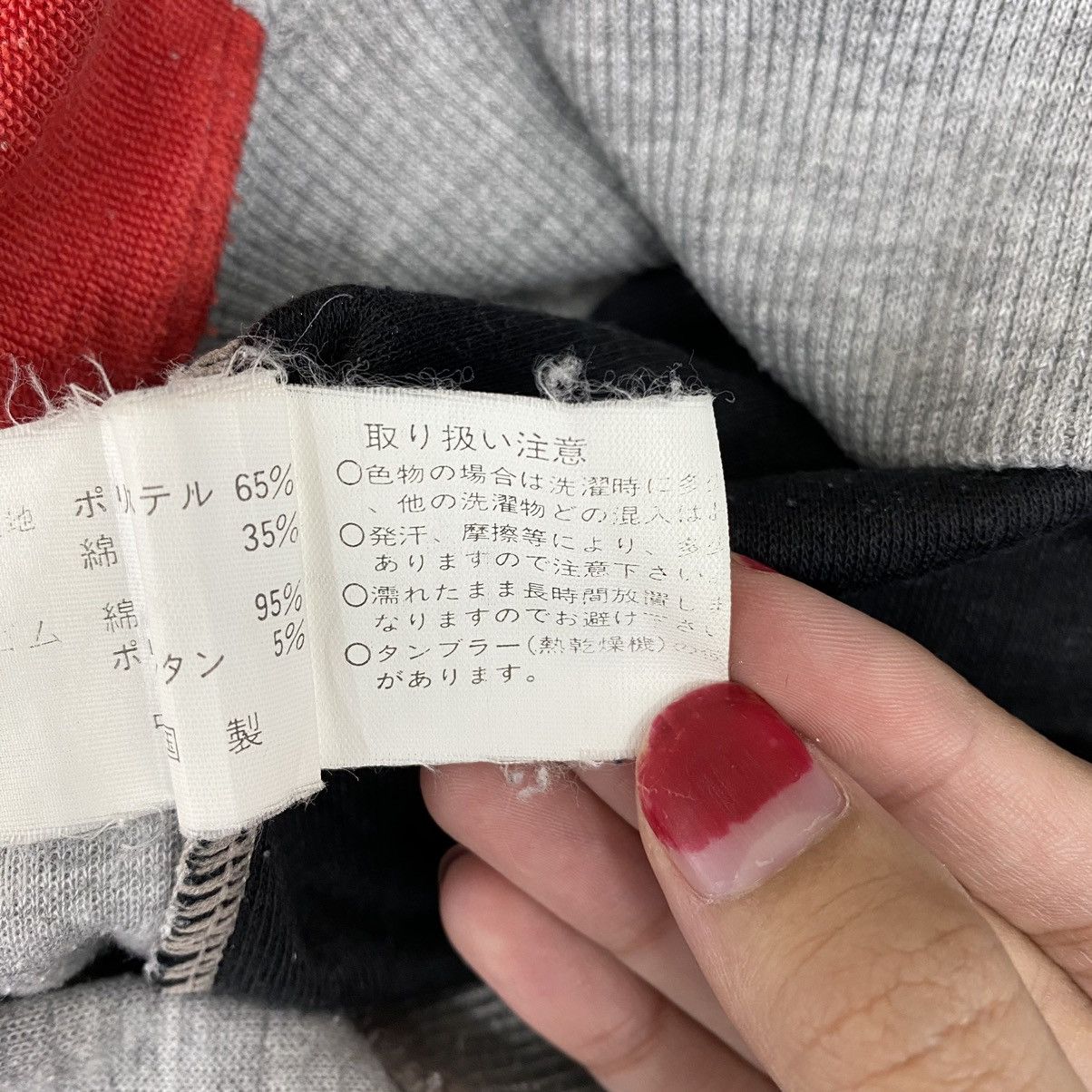 Vintage Vintage VINTAGECUP Embroidered Logo Colour Block Sweatshirt Size US L / EU 52-54 / 3 - 6 Thumbnail