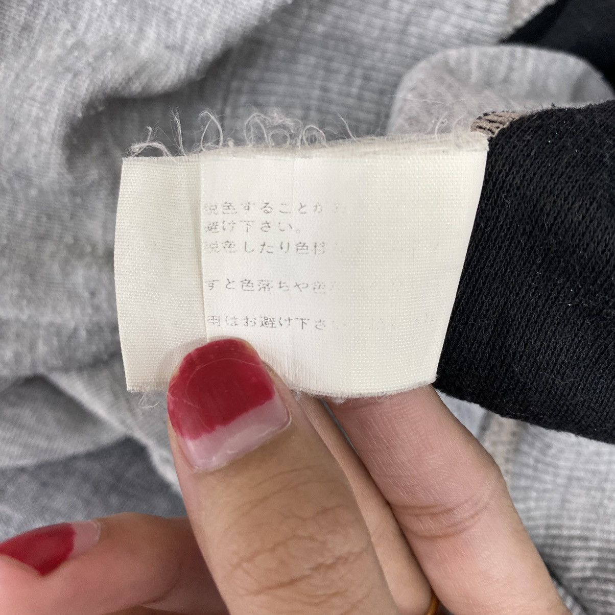 Vintage Vintage VINTAGECUP Embroidered Logo Colour Block Sweatshirt Size US L / EU 52-54 / 3 - 7 Thumbnail