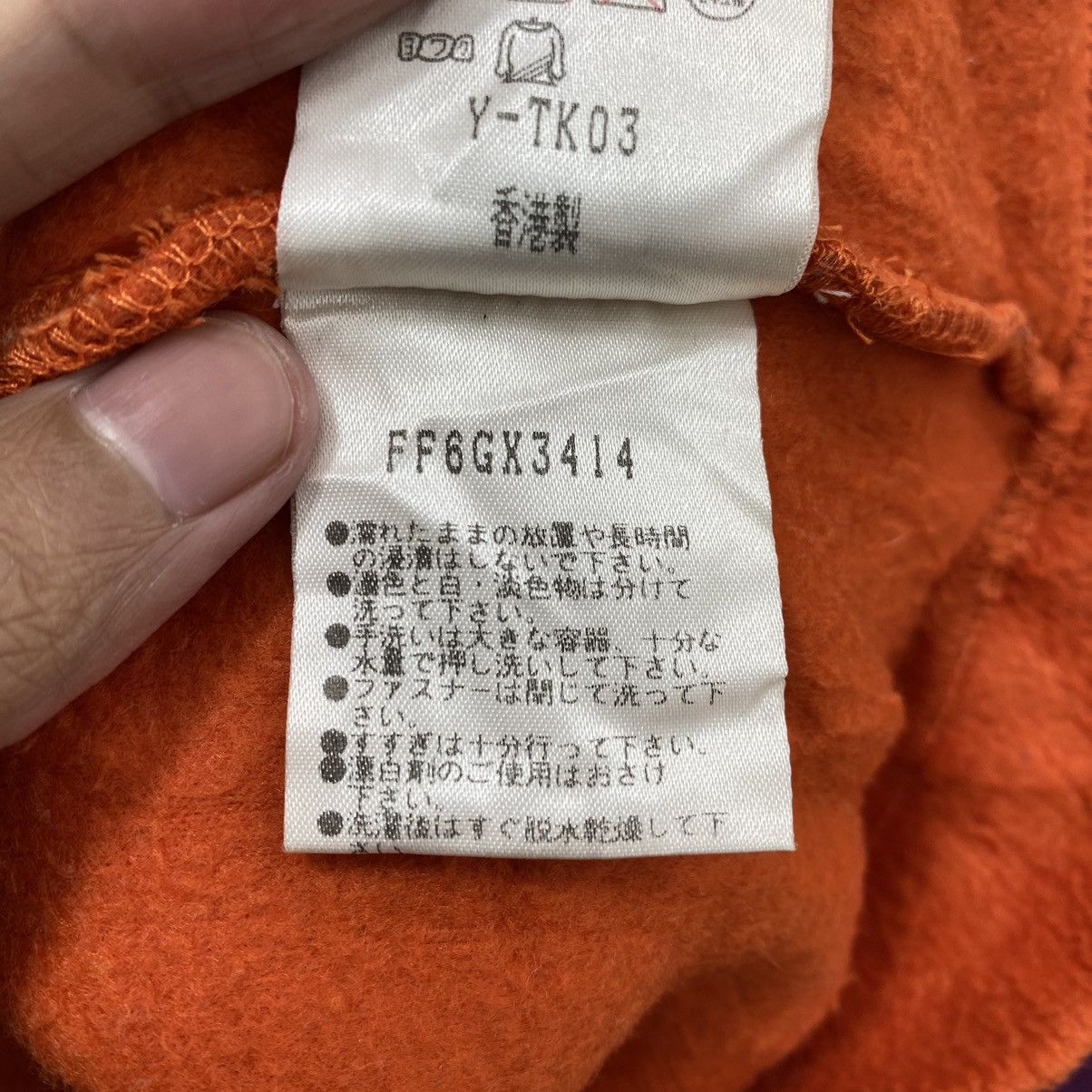 Fila FILA ITALY Half Zipper Embroidered Logo Orange Sweatshirt Size US M / EU 48-50 / 2 - 8 Thumbnail