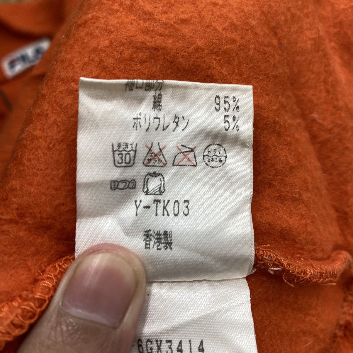 Fila FILA ITALY Half Zipper Embroidered Logo Orange Sweatshirt Size US M / EU 48-50 / 2 - 7 Thumbnail