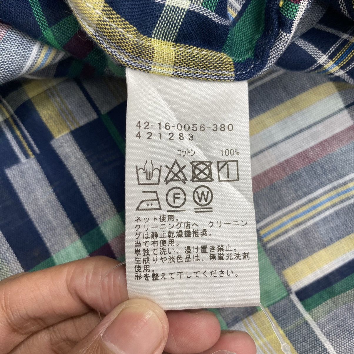Japanese Brand BEAMS HEART Japanese Brand Tartan Check Shirt Button Up Size US M / EU 48-50 / 2 - 5 Thumbnail