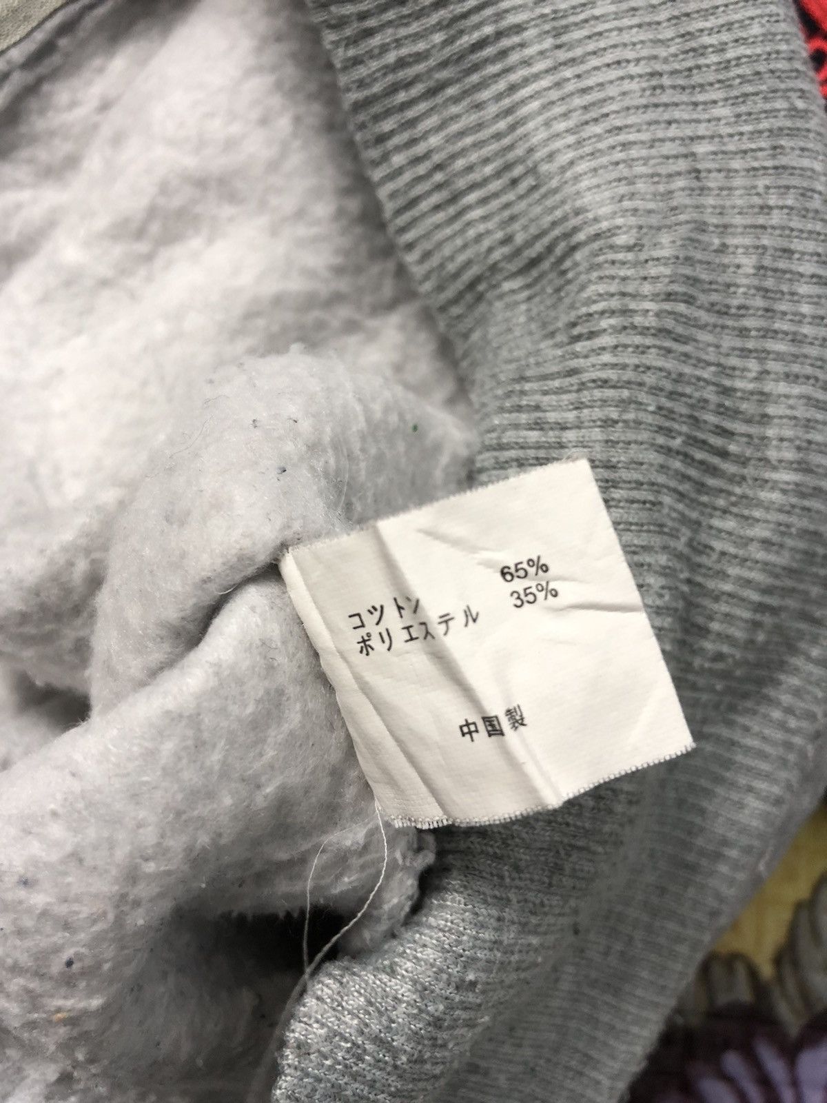 Japanese Brand × PERSON'S Persoms Bydad Sweater Hoodies Size US M / EU 48-50 / 2 - 10 Thumbnail