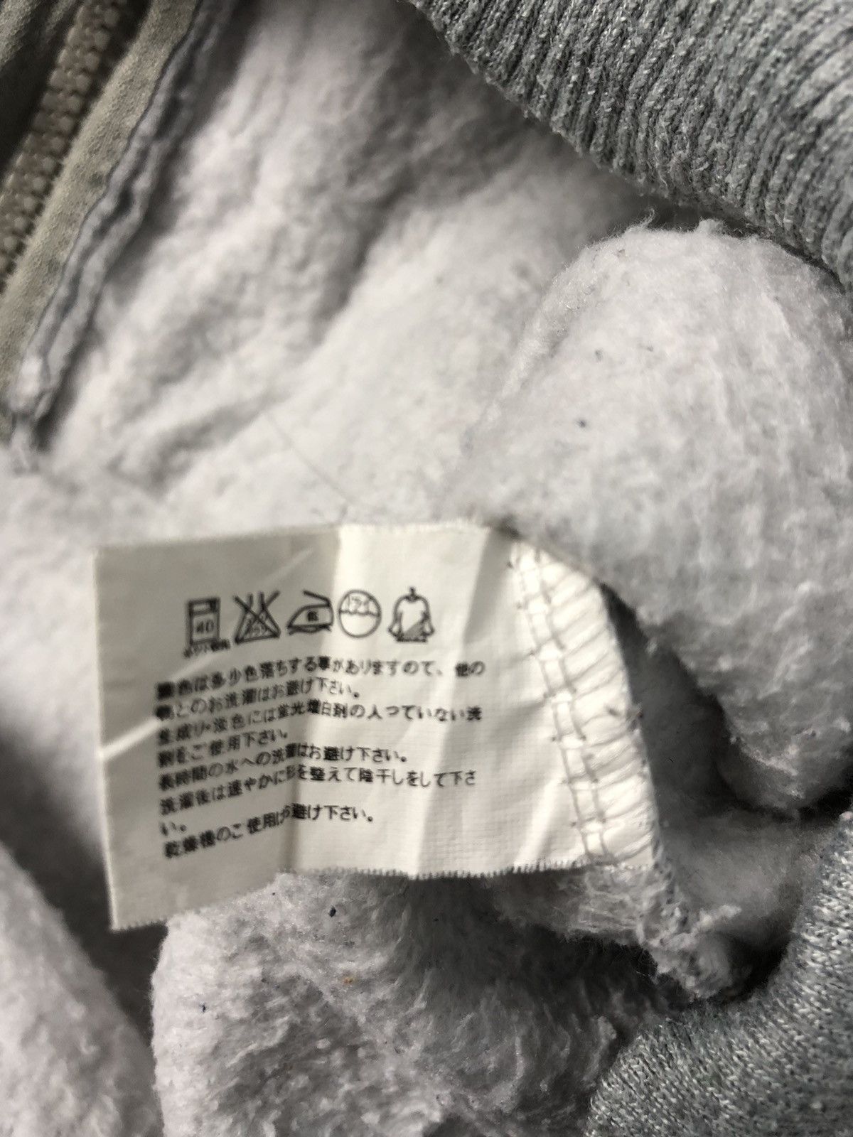 Japanese Brand × PERSON'S Persoms Bydad Sweater Hoodies Size US M / EU 48-50 / 2 - 9 Thumbnail