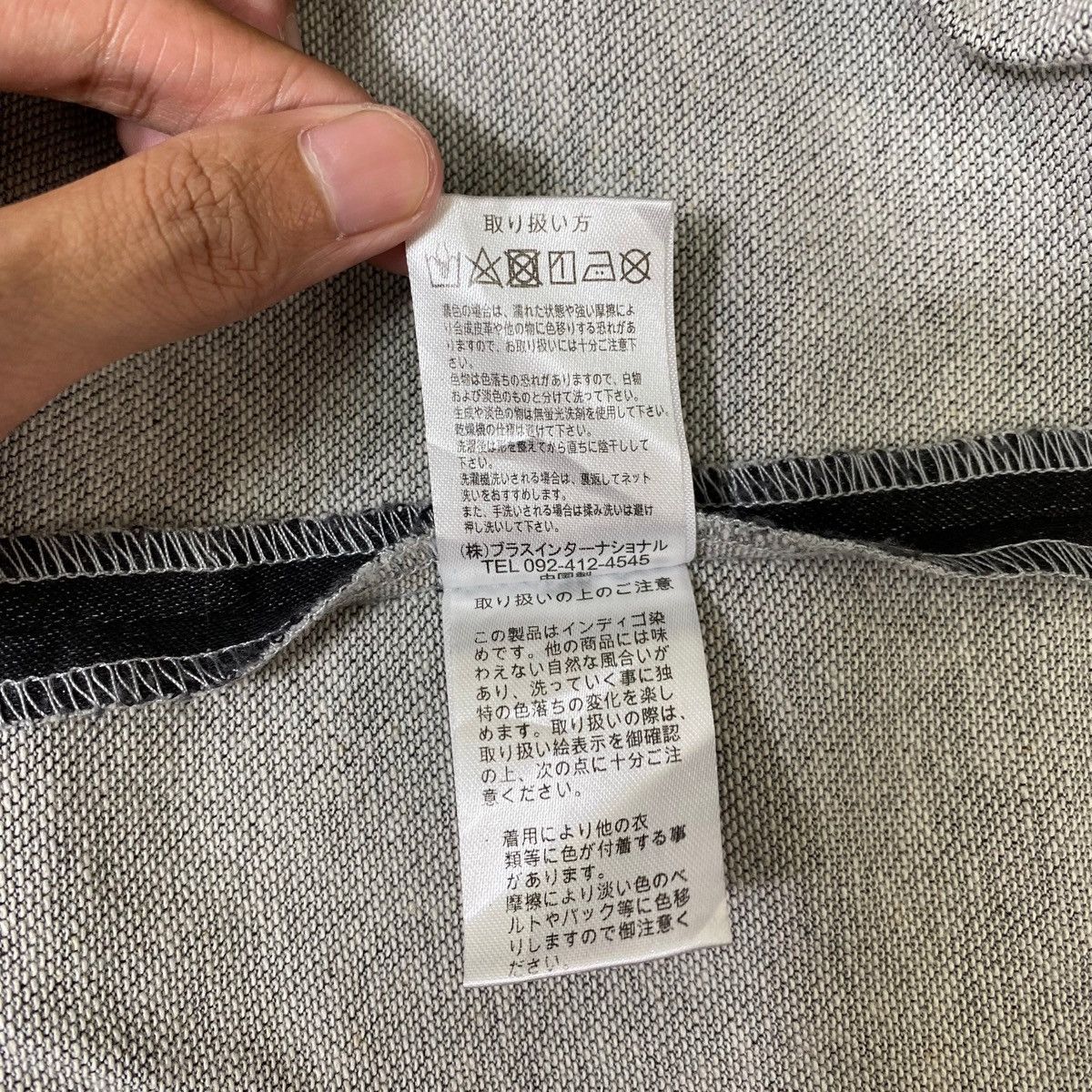 Vintage Vintage PAPERBAG Japanese Brand Black Jeans Button Up Shirt Size US L / EU 52-54 / 3 - 5 Thumbnail