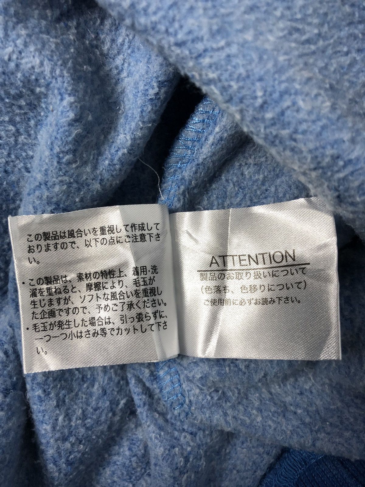 Japanese Brand Saffuse Sweatshirt