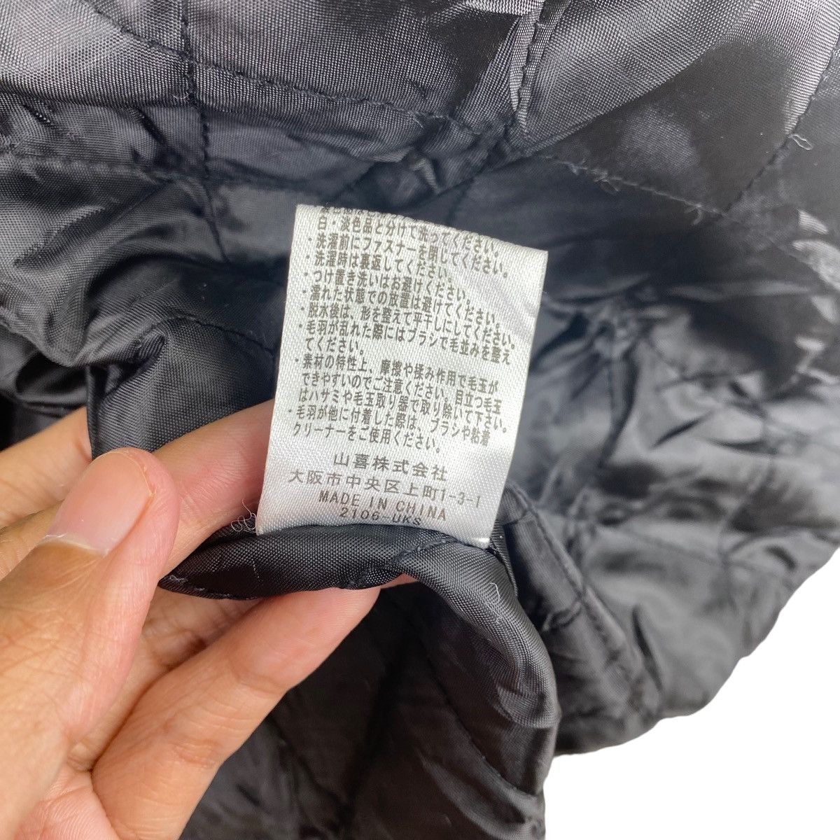 Kansai Yamamoto Vintage 90s KANSAI YAMAMOTO Japanese Brand Full Zipper Black Size US L / EU 52-54 / 3 - 7 Thumbnail